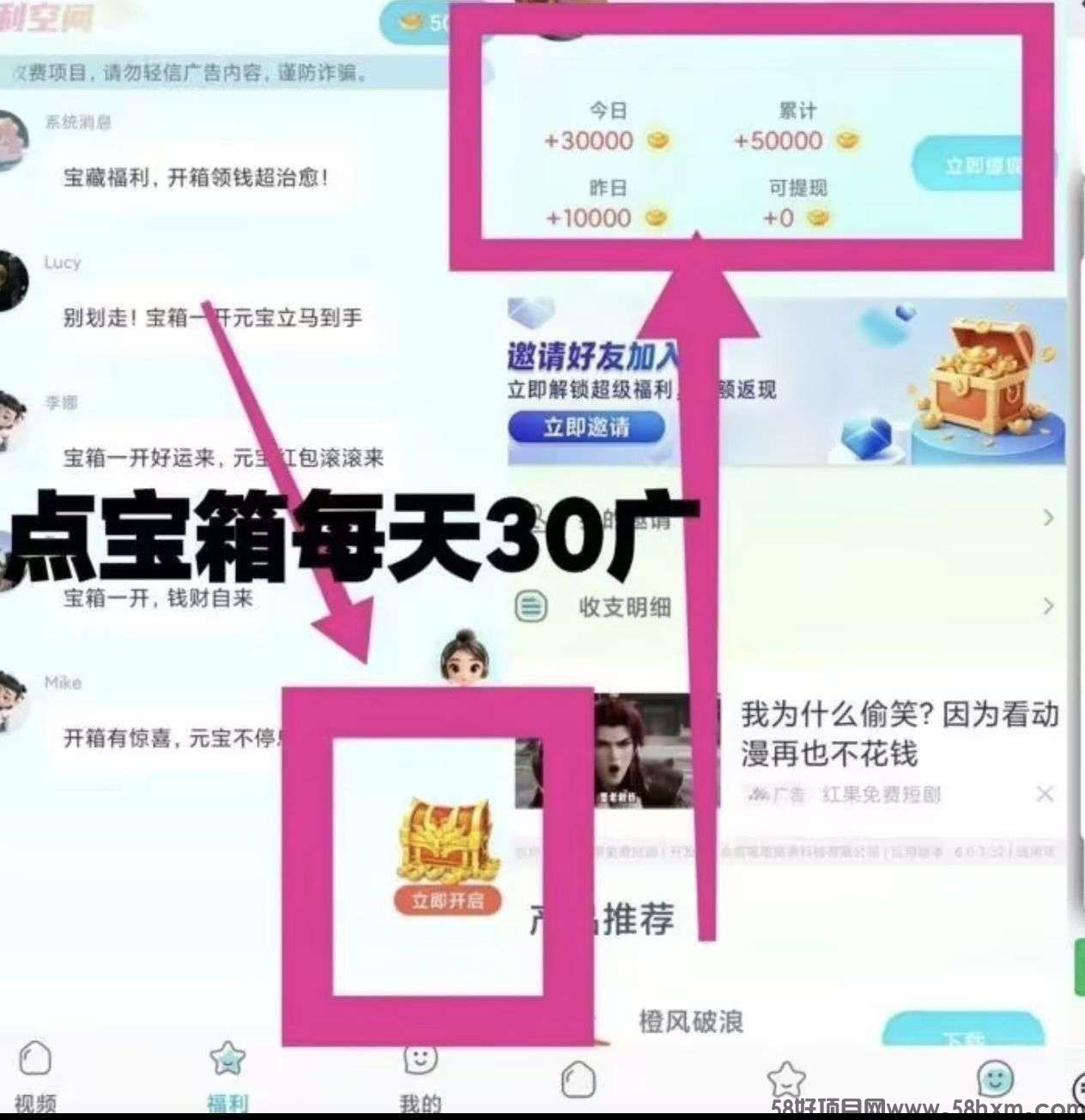 haiou_chat_1374839051106127872_631e55205aea4c7c683158bd19bef7c7.jpeg