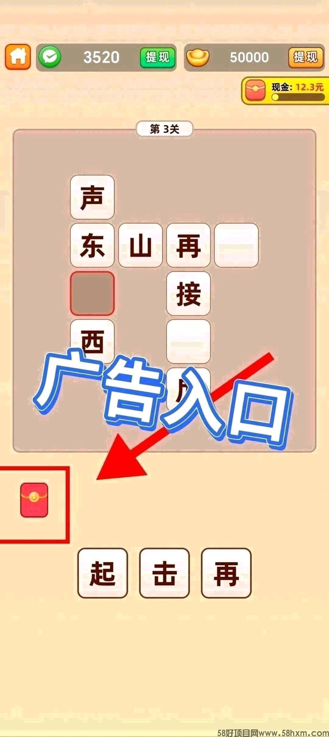 haiou_chat_1374839051106127872_f41895a1372767d4754bc432111f4c91.jpeg
