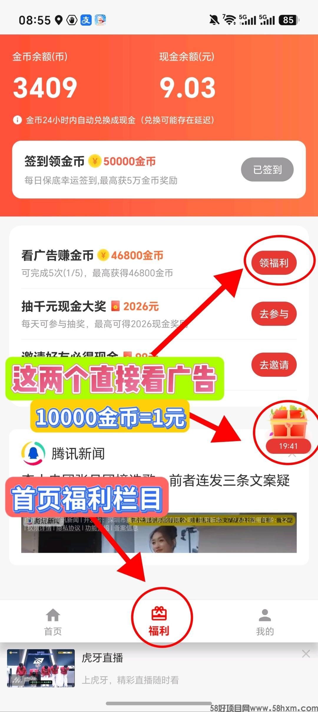 haiou_chat_1374839051106127872_7e3d0038e01f7c7953968347d7f9def9.jpeg
