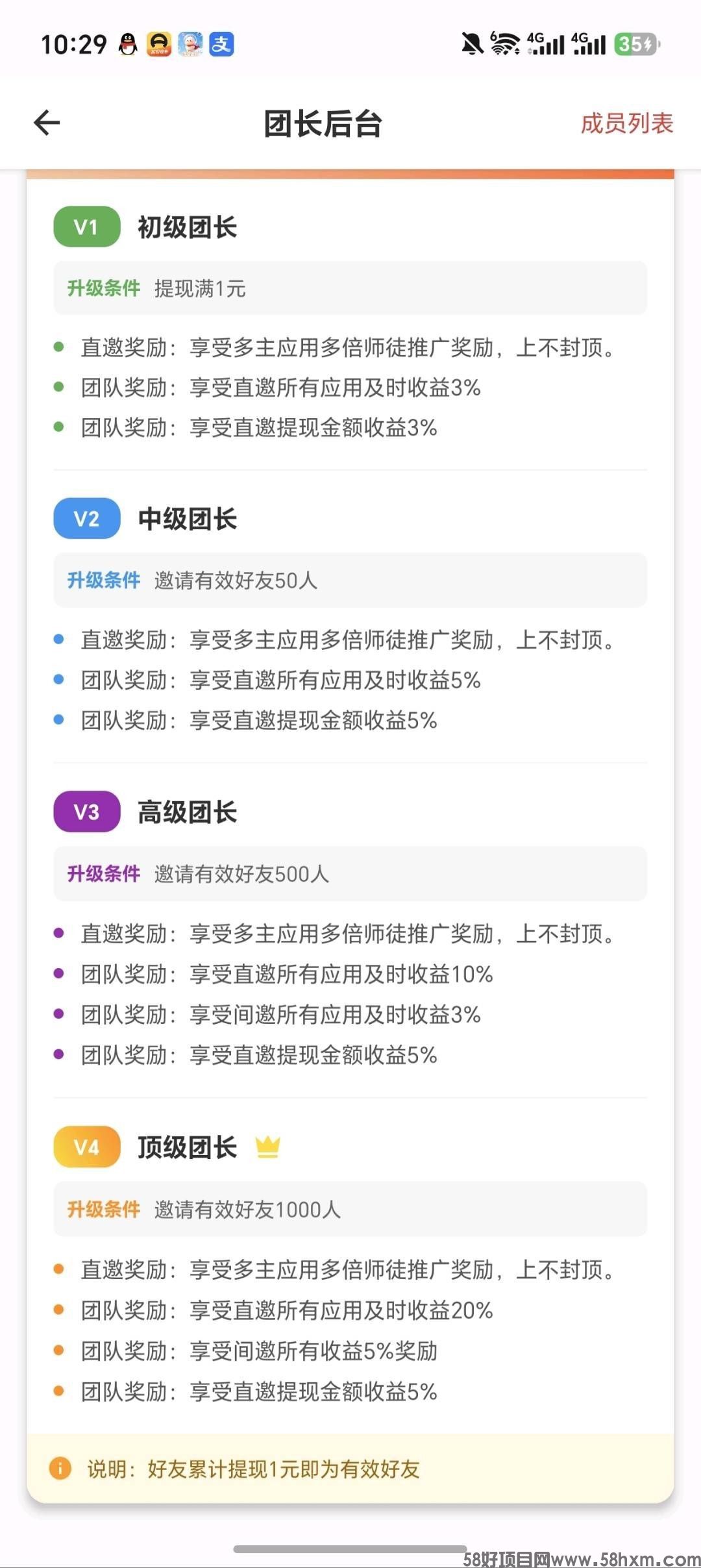 haiou_chat_1374839051106127872_e77c3fdfaaa701033173ab51e3414905.jpeg