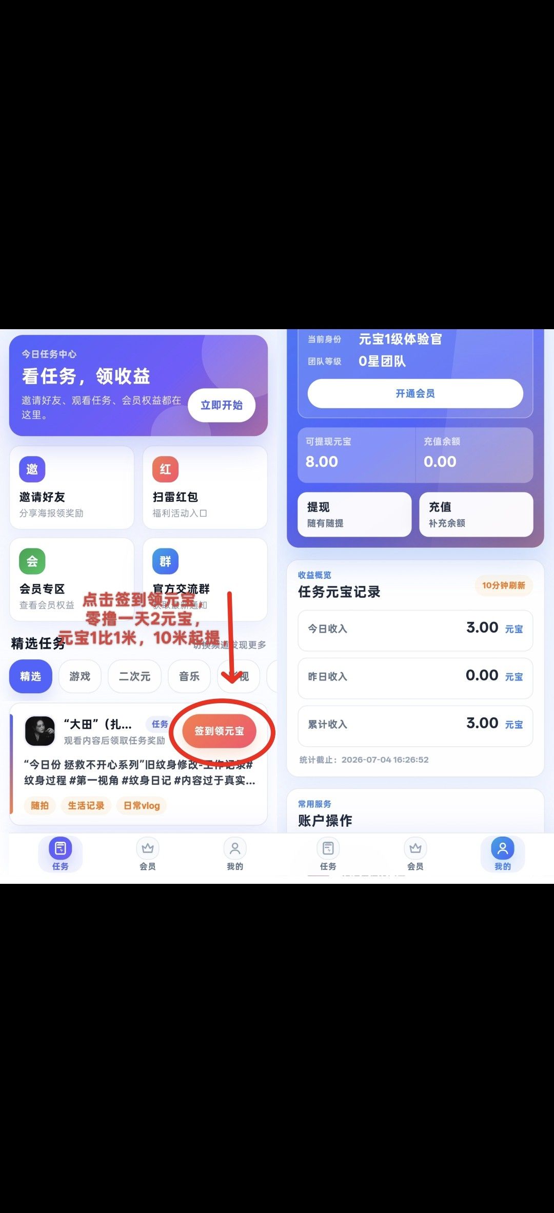 haiou_chat_1374839051106127872_b77176e57183021db40e5fc1aa5392ab.jpeg