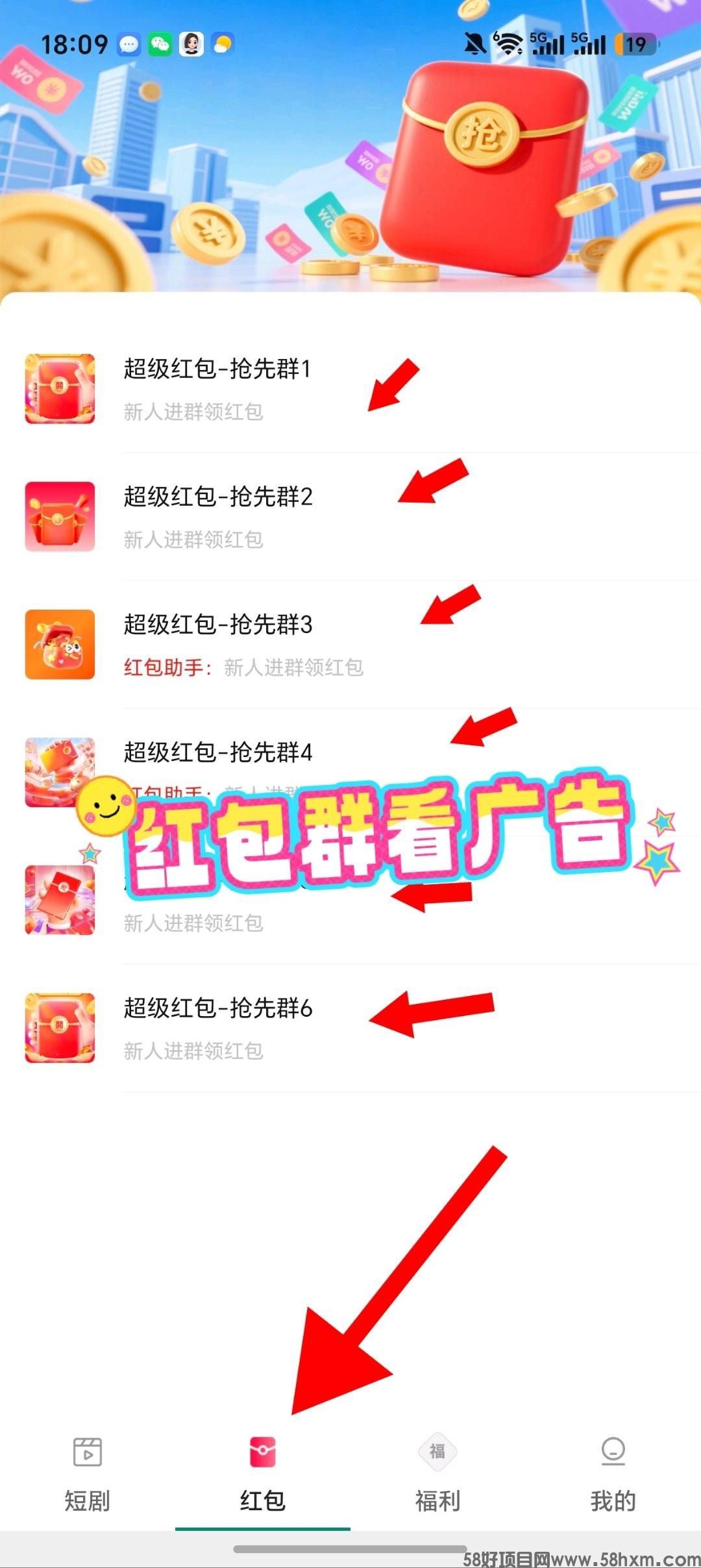 haiou_chat_1374839051106127872_2f4ee861a13af47529aa8afb17f19f77.jpeg