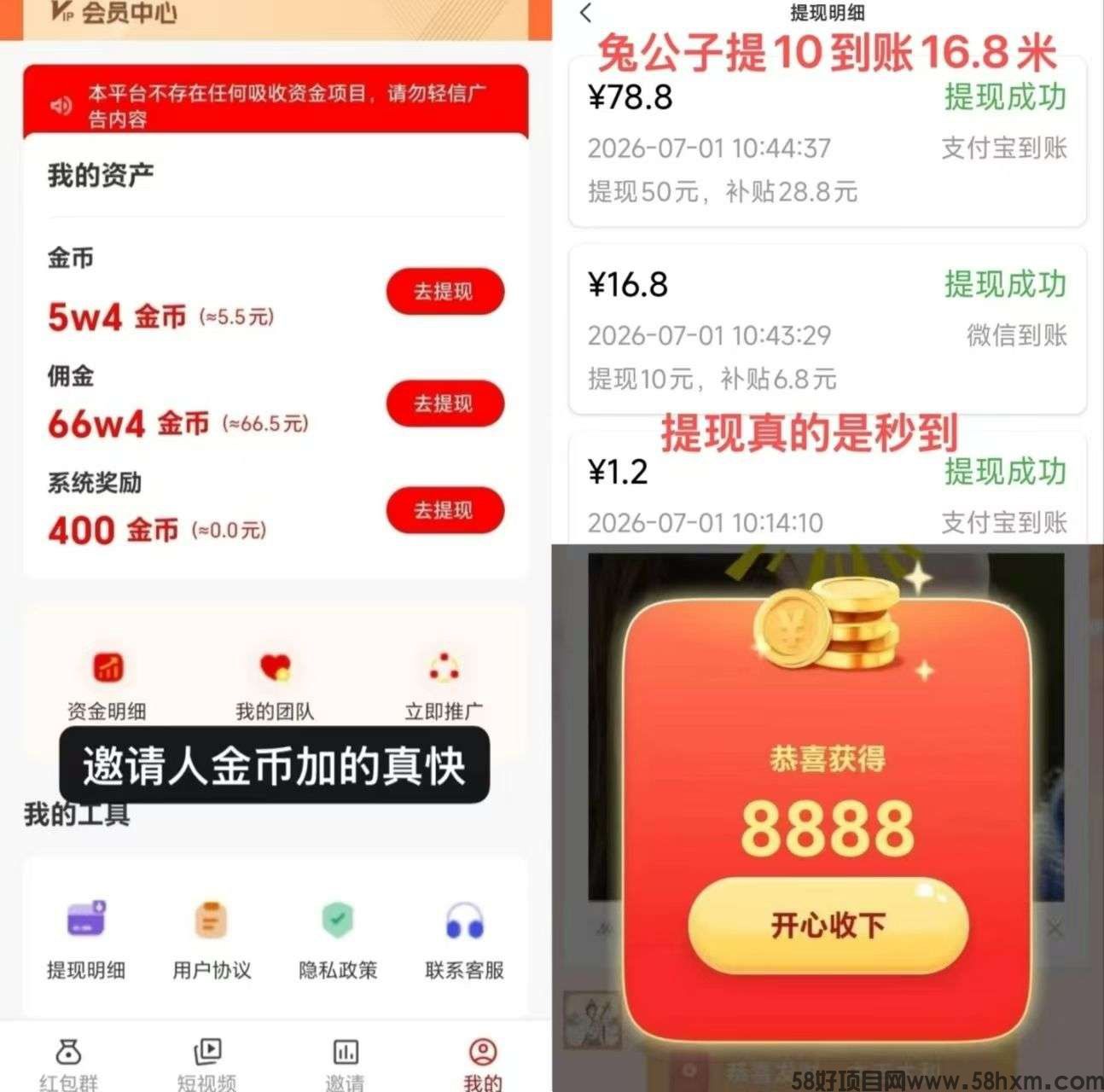 haiou_chat_1374839051106127872_f75a0714855fd667b609948573b57aa8.jpeg