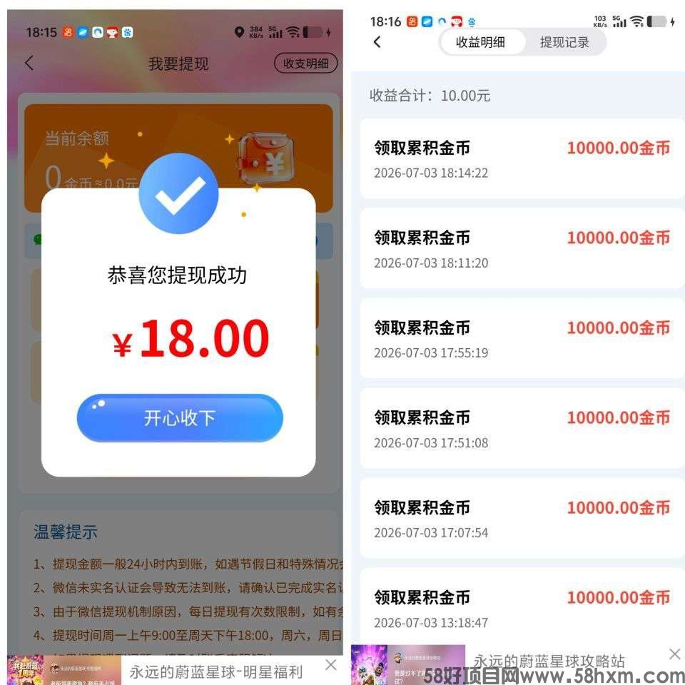 haiou_chat_1374839051106127872_a81e75e1d226609009c097e7ab5060cb.jpeg