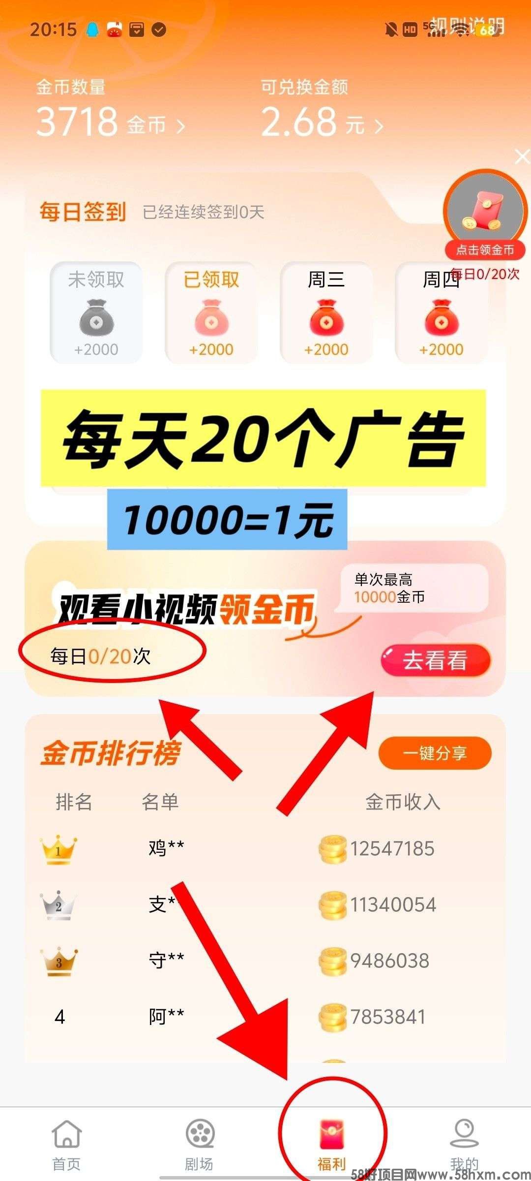 haiou_chat_1374839051106127872_2adaba476fae164ef542d34cb897128b.jpeg