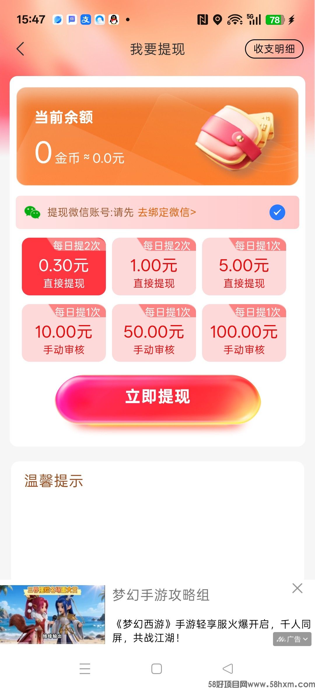 haiou_chat_1374839051106127872_700c51c0e526ac37f85e16d72a920848 (1).jpeg