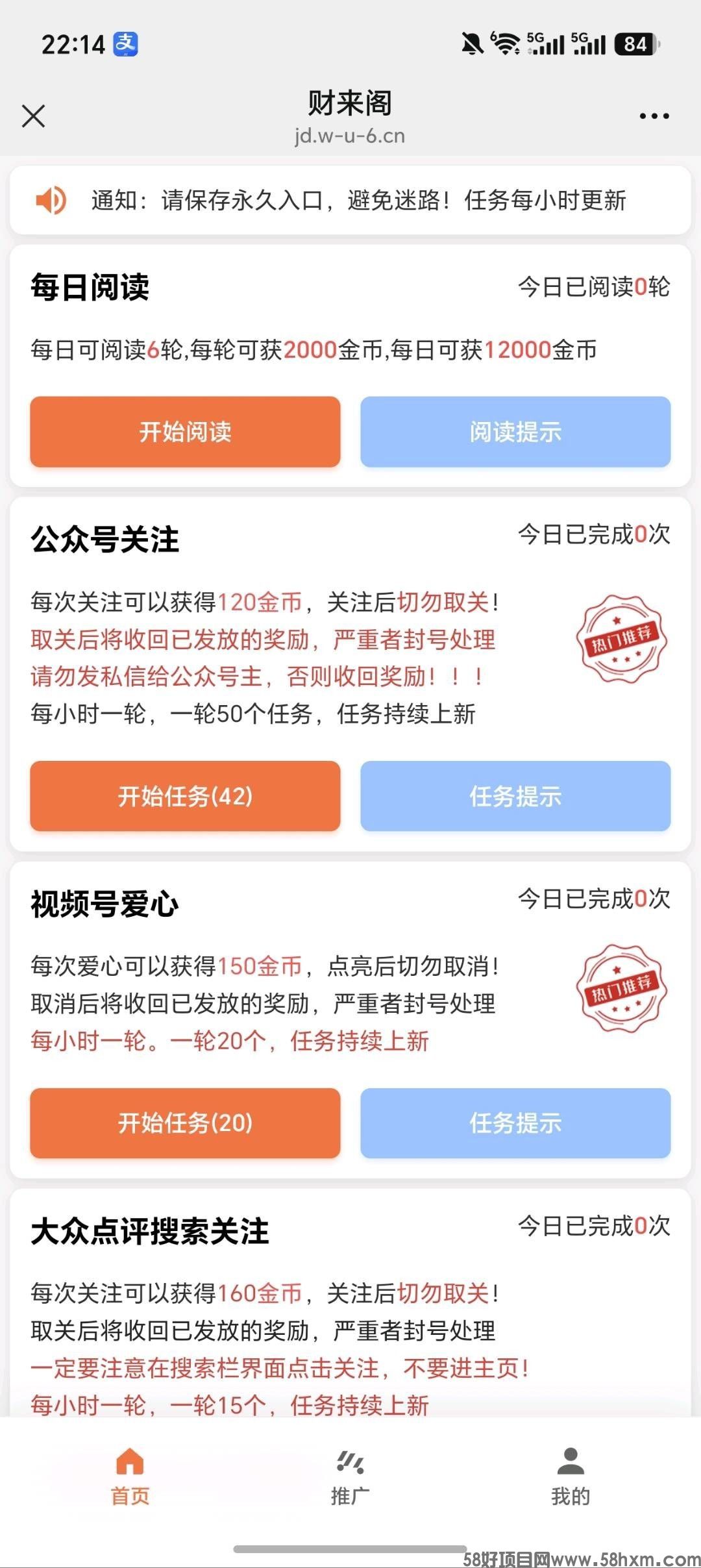 haiou_chat_1374839051106127872_d4609f1932c0fe3fc5785b7edec985fb.jpeg