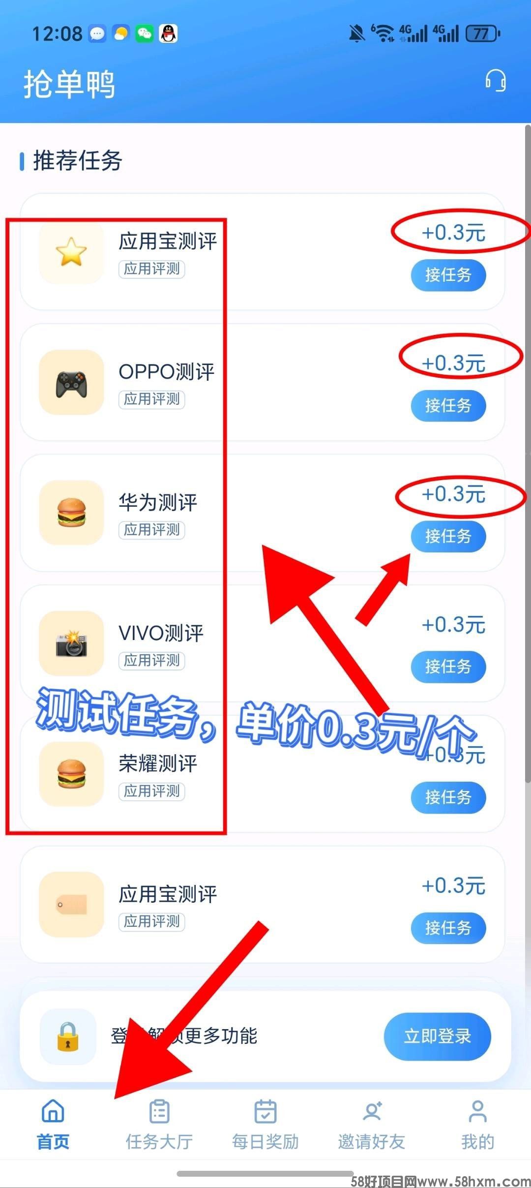 haiou_chat_1374839051106127872_c3ba5648caa8eb42f47dc03aa053ffc8 (1).jpeg