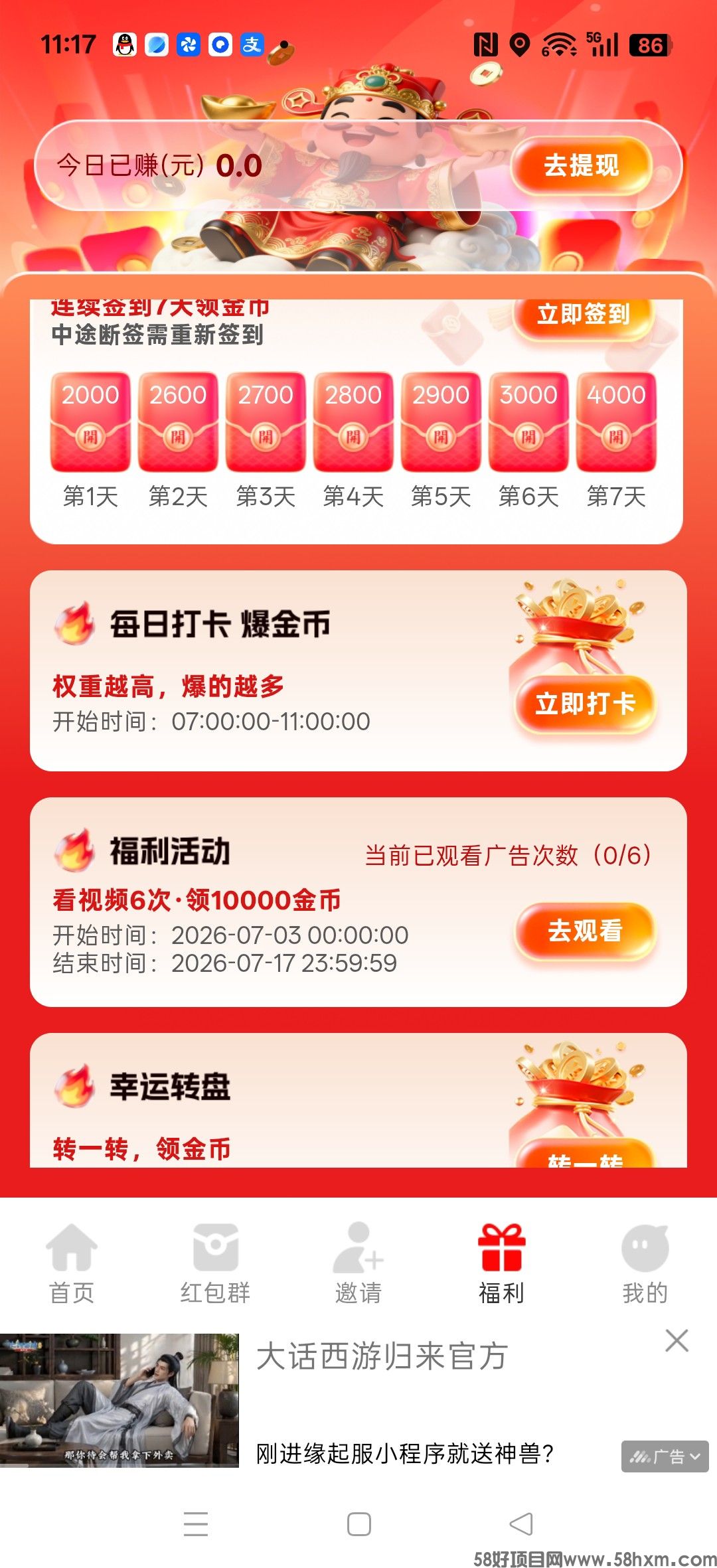 haiou_chat_1374839051106127872_c5dec84ebb7660b35e66b7a19ff145ad.jpeg