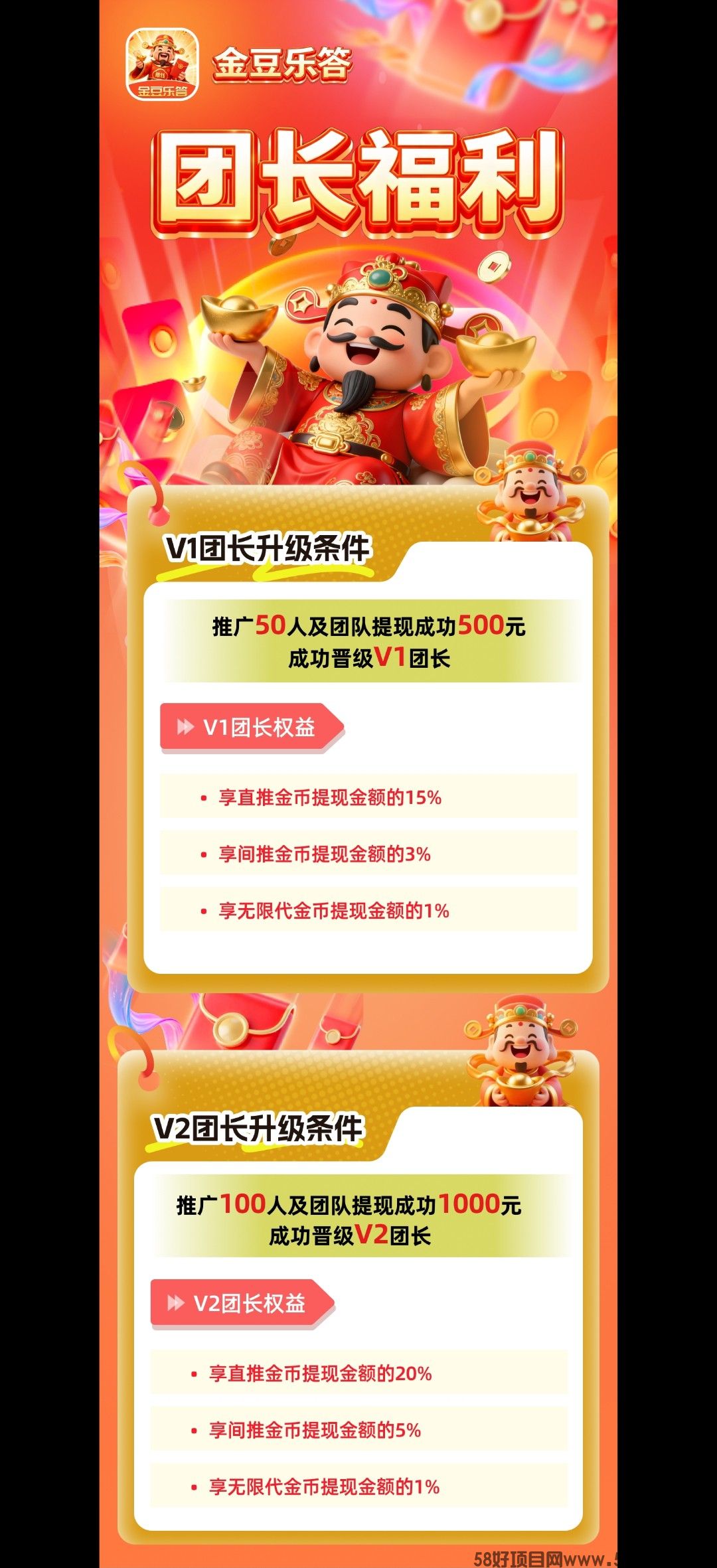 haiou_chat_1374839051106127872_701ef6ec3cb2ba23731794ad2ce861fb.jpeg