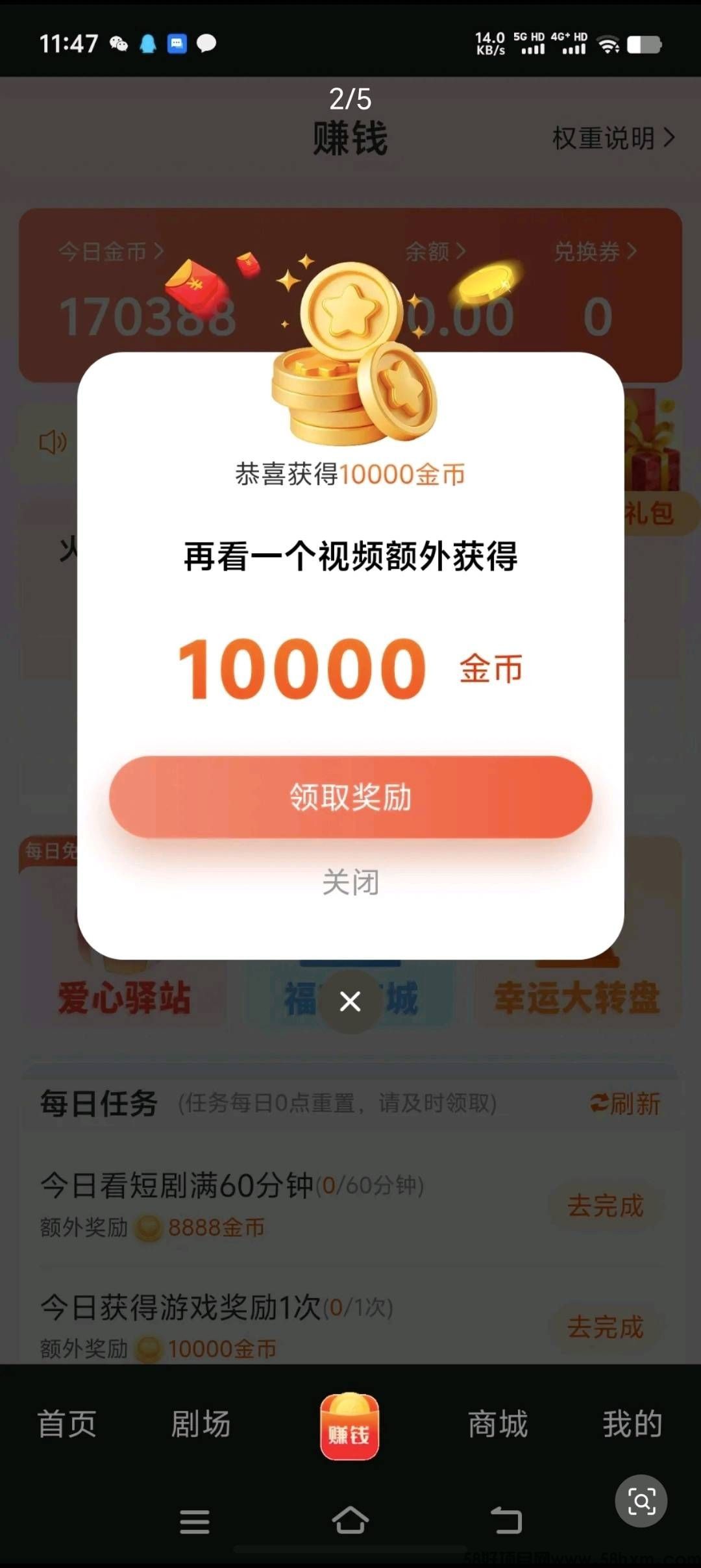 haiou_chat_1374839051106127872_60a6aa2a4b7af3579a5ff2eff262c9aa.jpeg