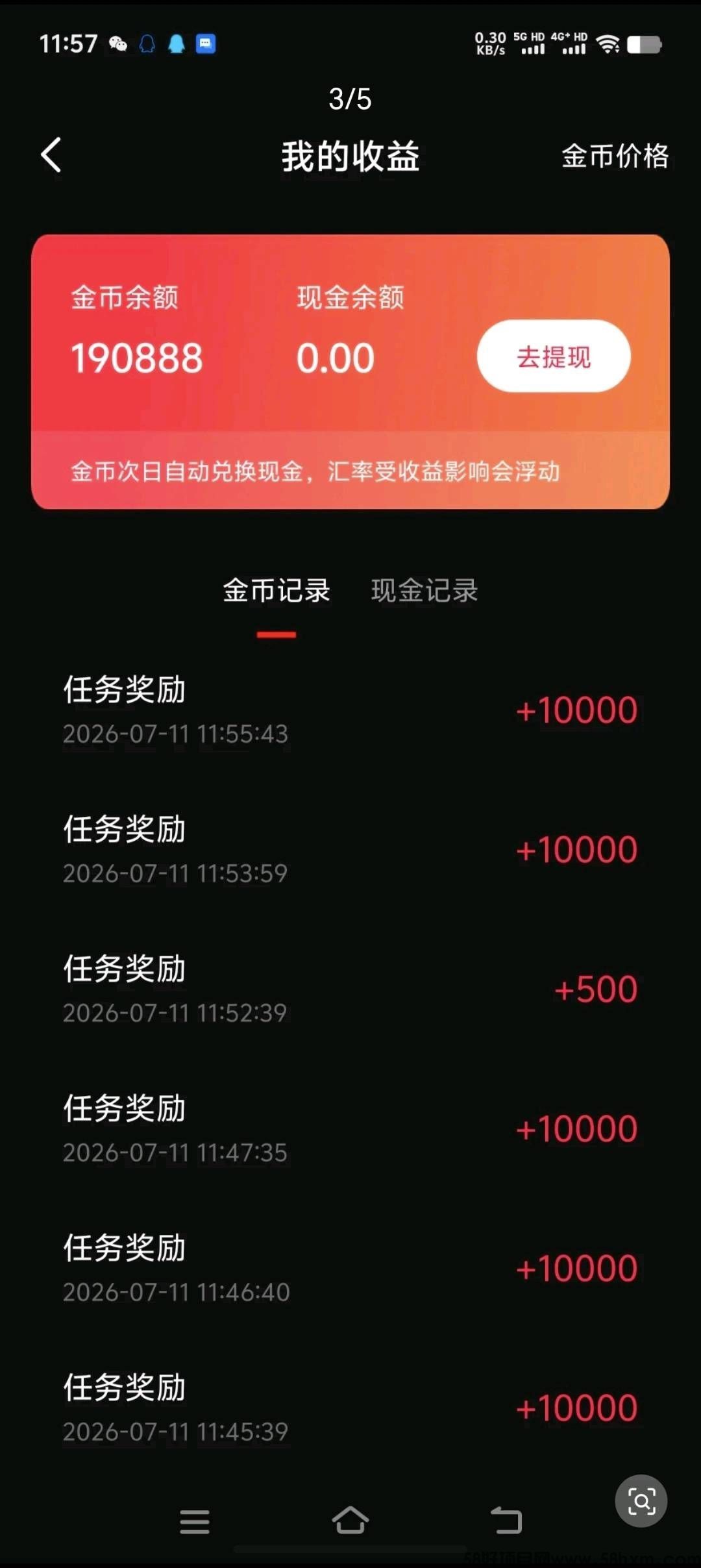 haiou_chat_1374839051106127872_4124b9d364a08382c4b7109426dc8071.jpeg