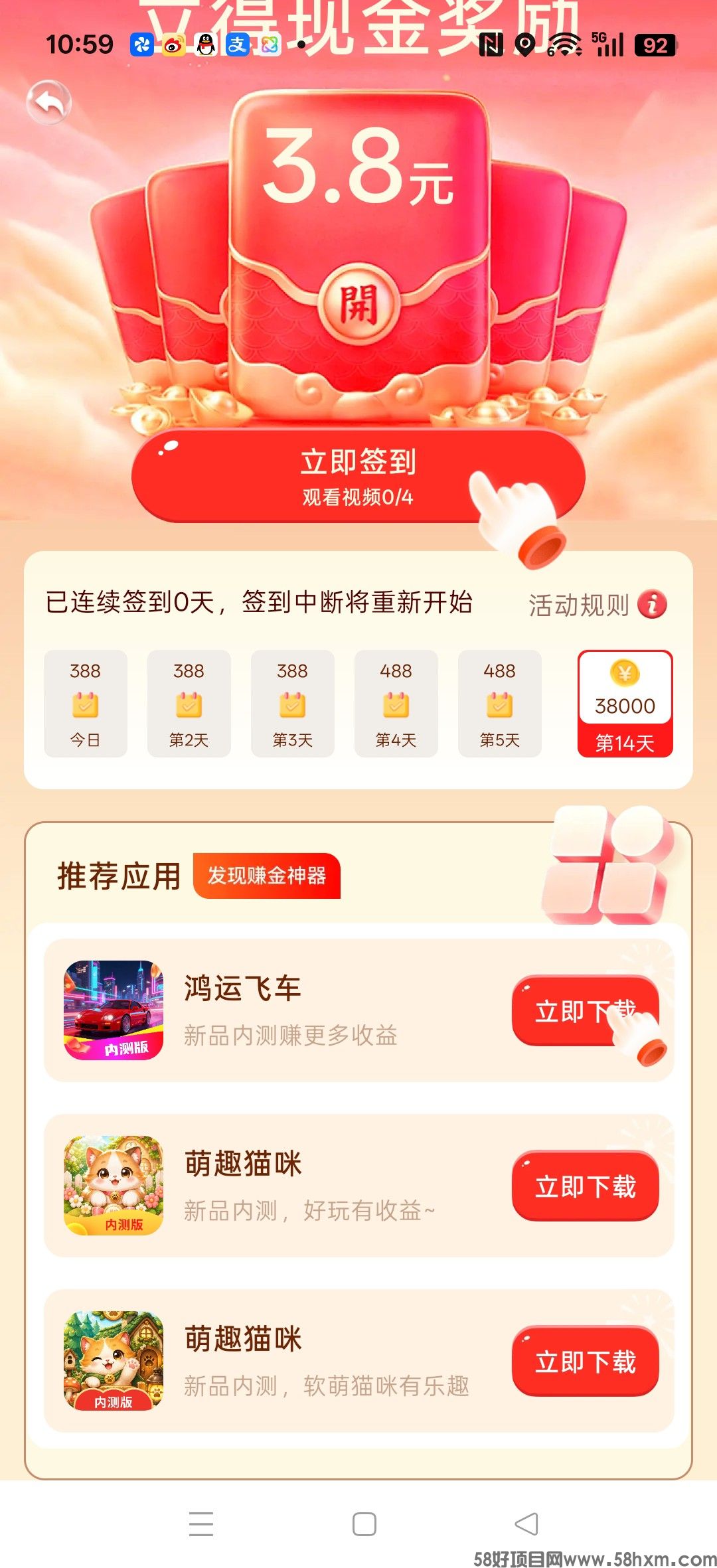 haiou_chat_1374839051106127872_614d60b8317926070c015beeaed25cbd.jpeg