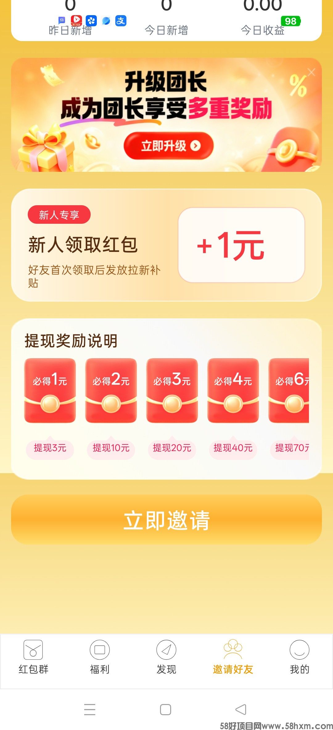 haiou_chat_1374839051106127872_5ff1bd234b1726e2925dcba901163f19.jpeg