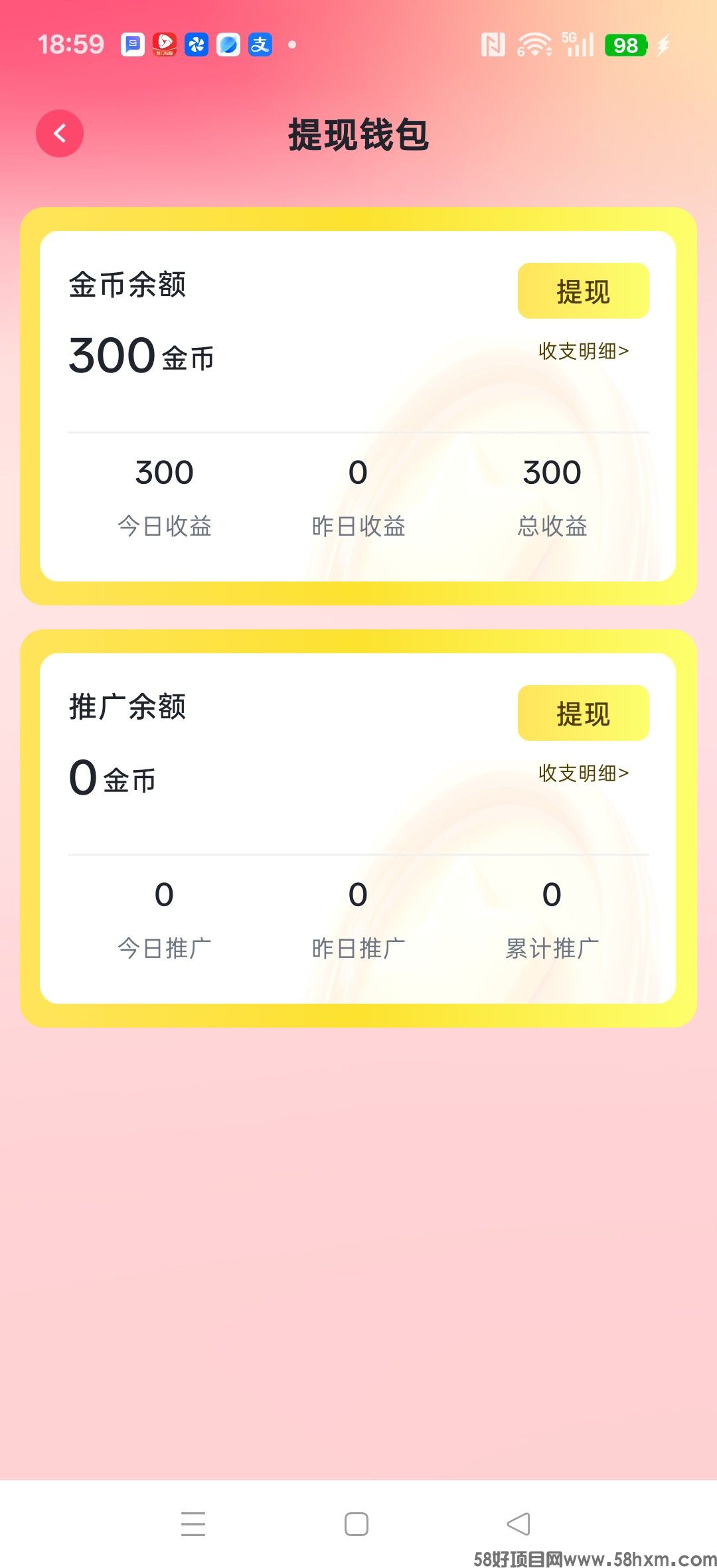 haiou_chat_1374839051106127872_499f3527972541af22871e41ccf2f157.jpeg