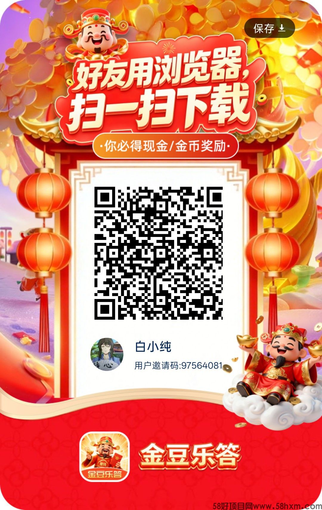 haiou_chat_1374839051106127872_d288526e5a445cb81ac6d5d1aea1172a.jpeg