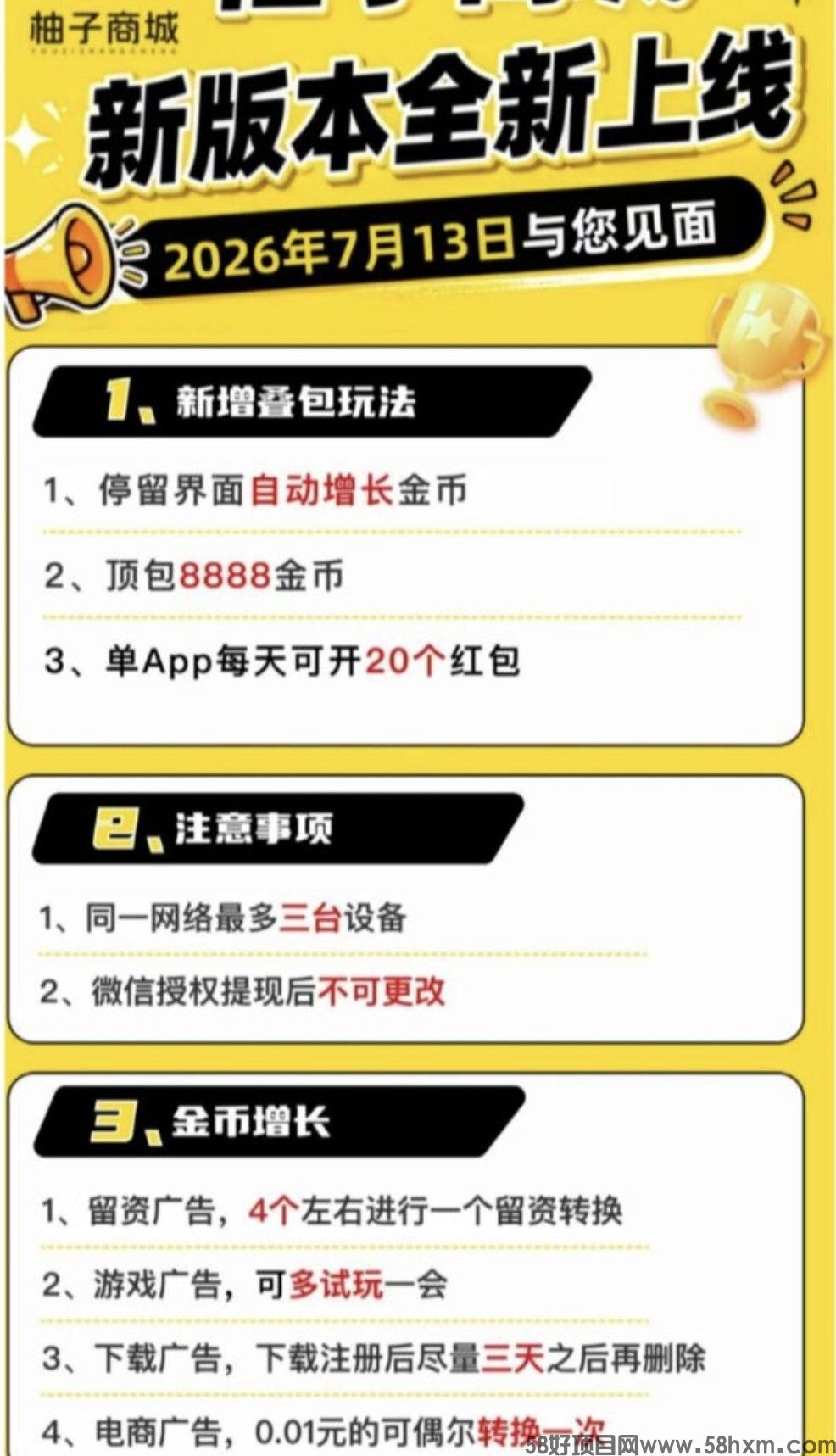 haiou_chat_1374839051106127872_f9ff7450bc0c4c5eb2891dc8552f58bf.jpeg