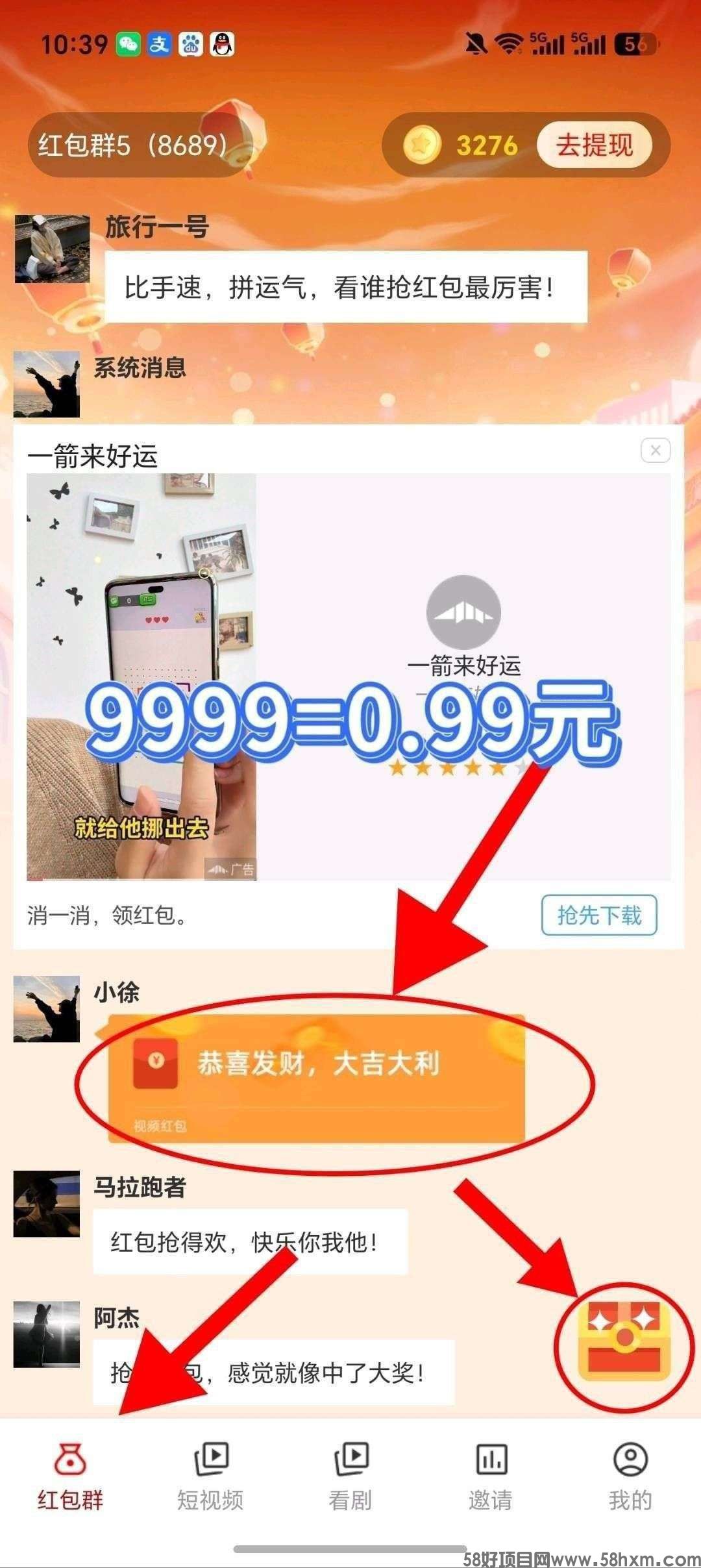 haiou_chat_1374839051106127872_eb413232cd7e37a3feb3d2469c79d13b.jpeg