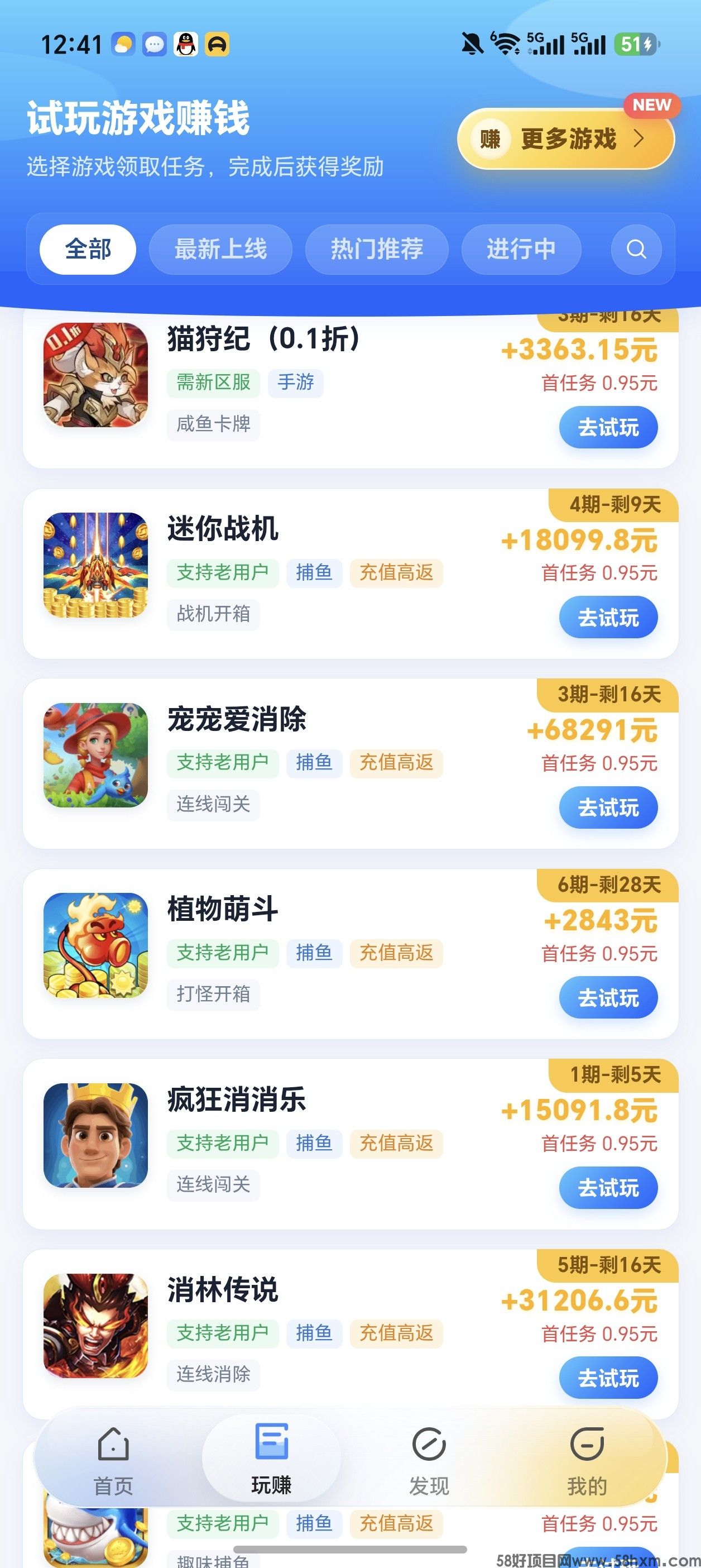 haiou_chat_1374839051106127872_6473c1c802d23594bc83f0cd326a323f.jpeg