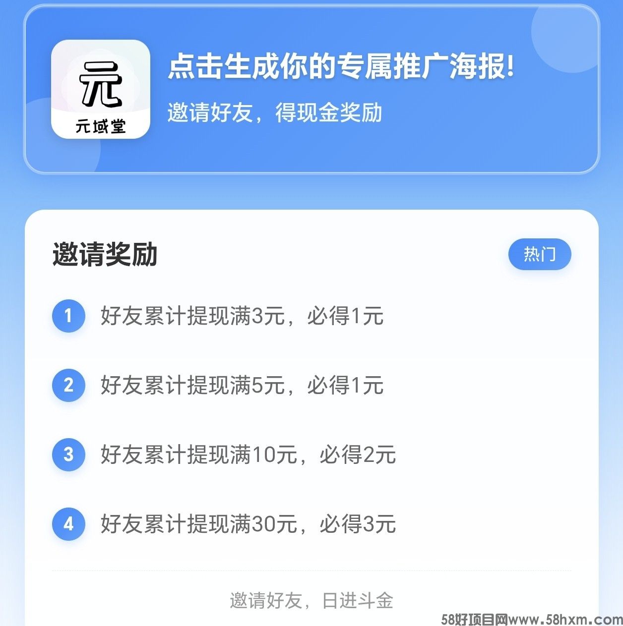 haiou_chat_1374839051106127872_1100a6dc45bab49f09f0b6257f9f9045.jpeg