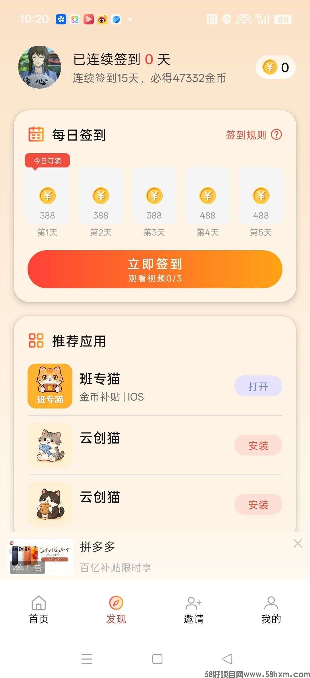 haiou_chat_1374839051106127872_d4ac49b88d288a677a0e644ad6c6af57.jpeg