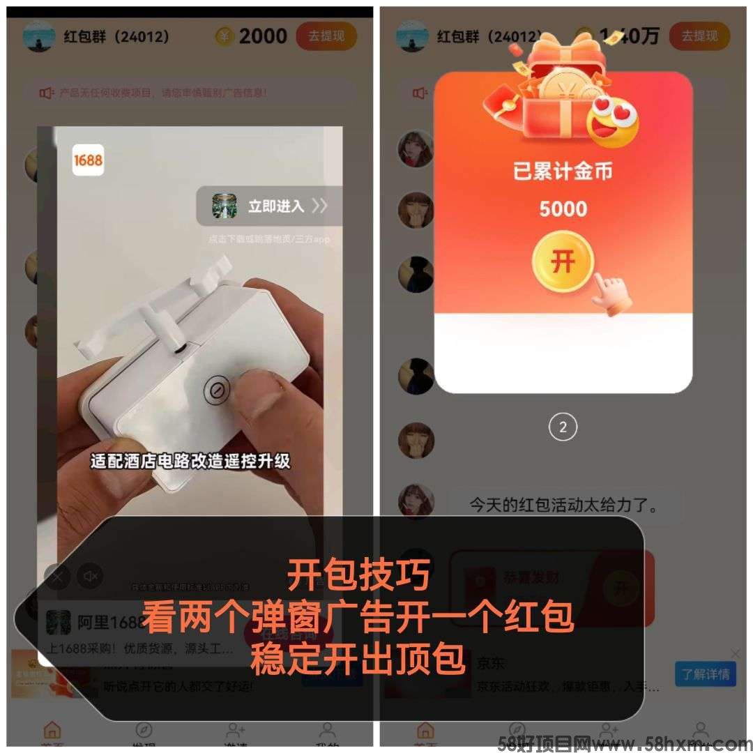 haiou_chat_1374839051106127872_090e968b9821bc81802ec36cada8471a.jpeg
