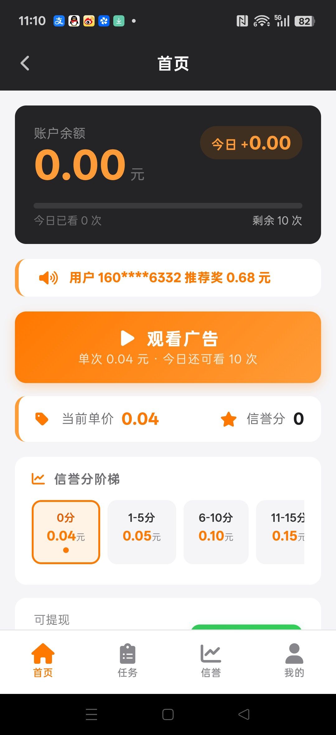 haiou_chat_1374839051106127872_a9315dfb17bf741a4cbb33236777e5e5 (1).jpeg