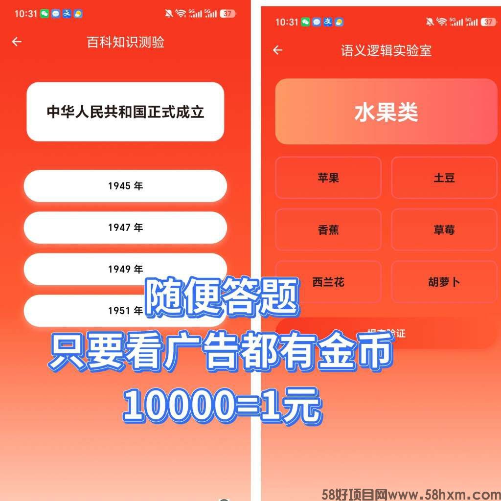 haiou_chat_1374839051106127872_6737041f953954dcea5b1e2b4a0da0dd.jpeg