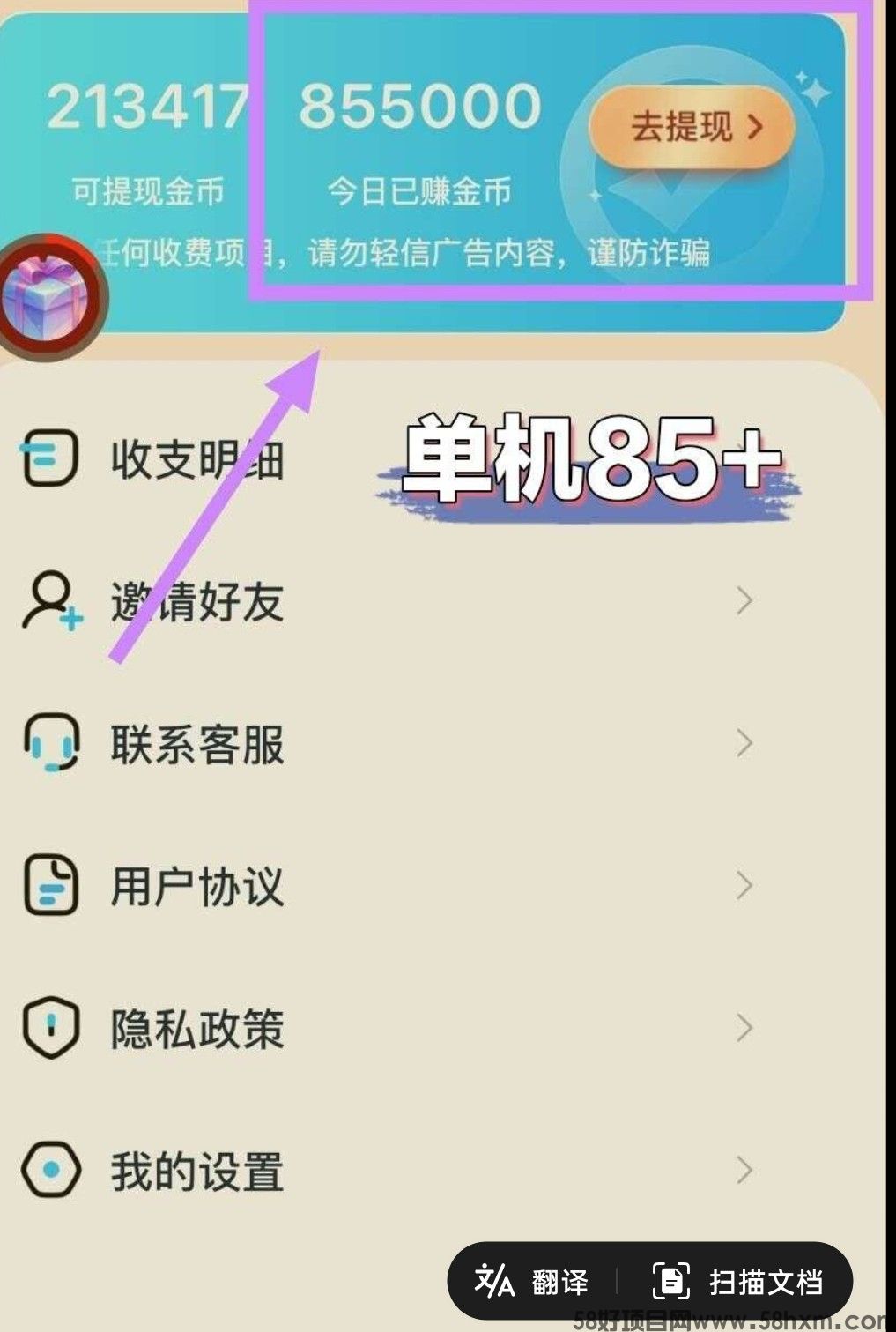 haiou_chat_1374839051106127872_a66455e0aa31d0ec363990785e112243.jpeg