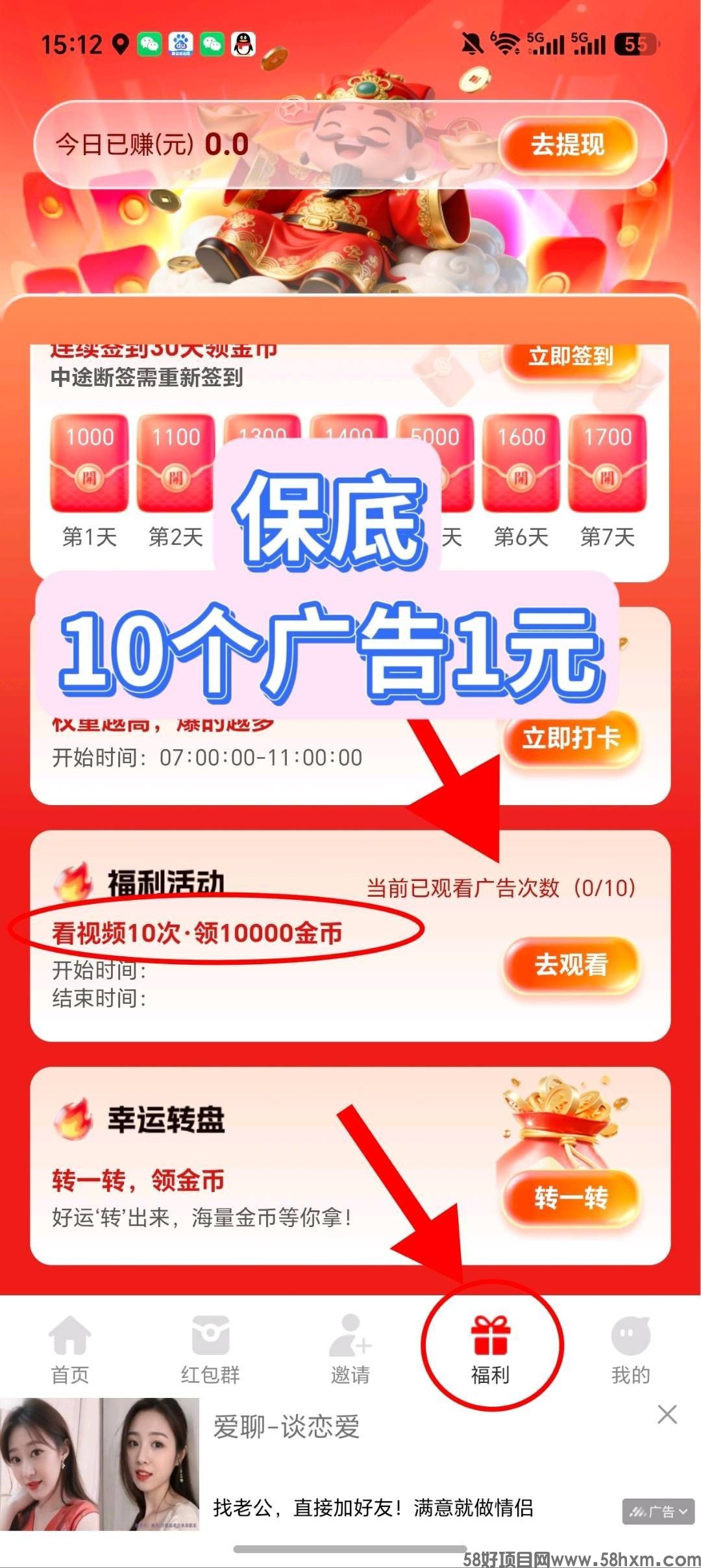 haiou_chat_1374839051106127872_15844f957cb576617be17d8a2cd8a602.jpeg