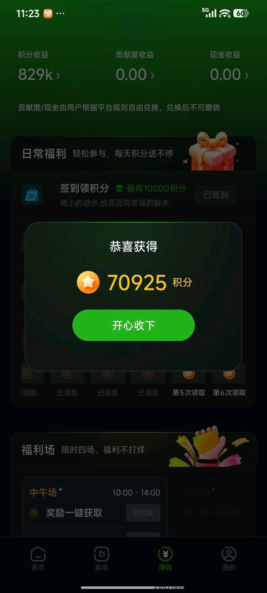 haiou_chat_1374839051106127872_f597f91bf362072f6478c91f6b421b17 (1).jpeg