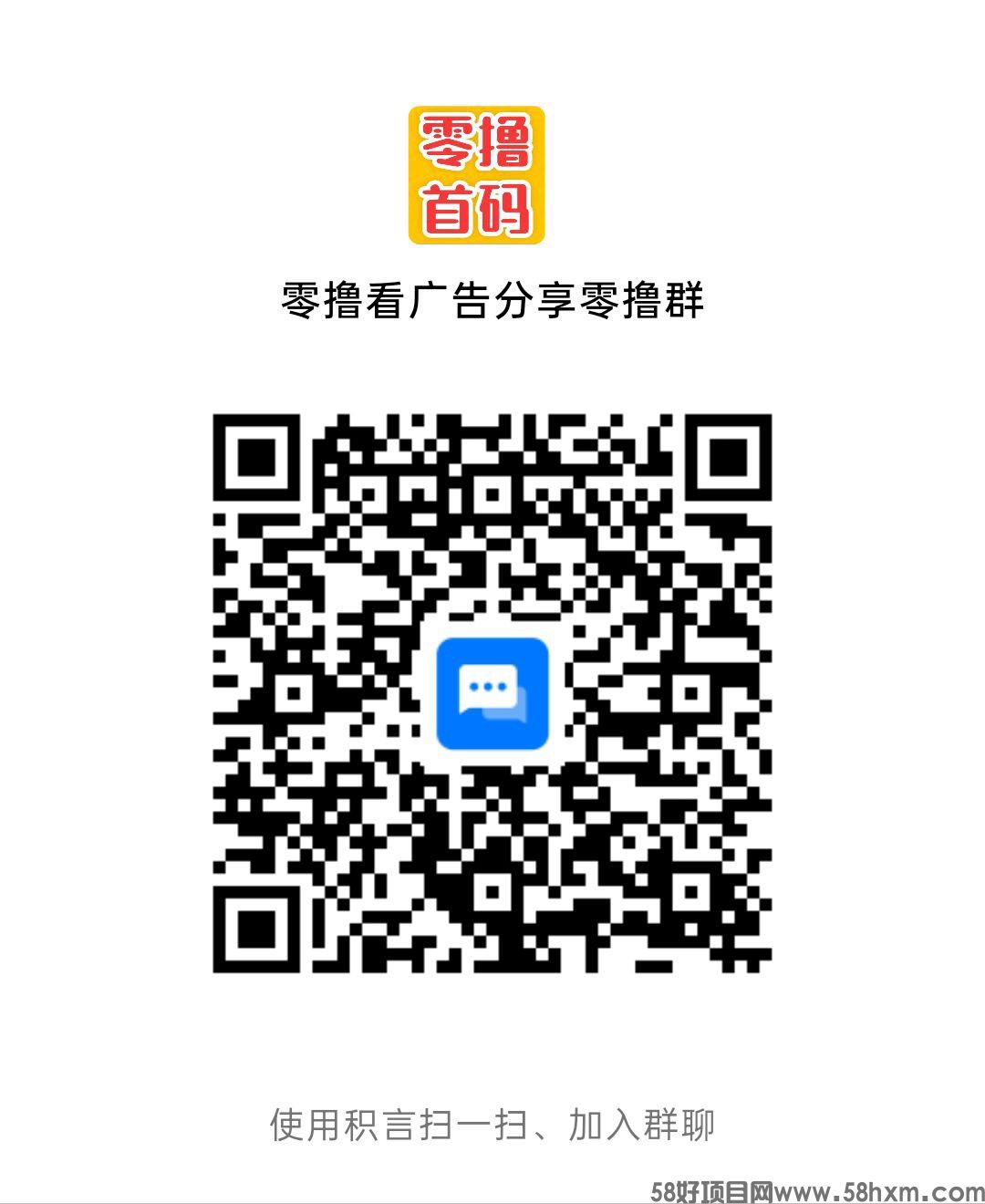 haiou_chat_1374839051106127872_3fa88381a521b5cedfce0715a8466a28.jpeg