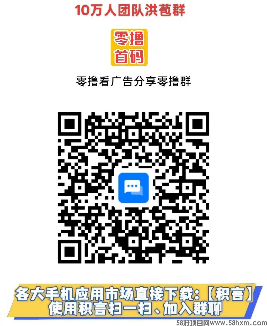 haiou_chat_1374839051106127872_d1b30909cd6e14cd39009ac51a06427a.jpeg