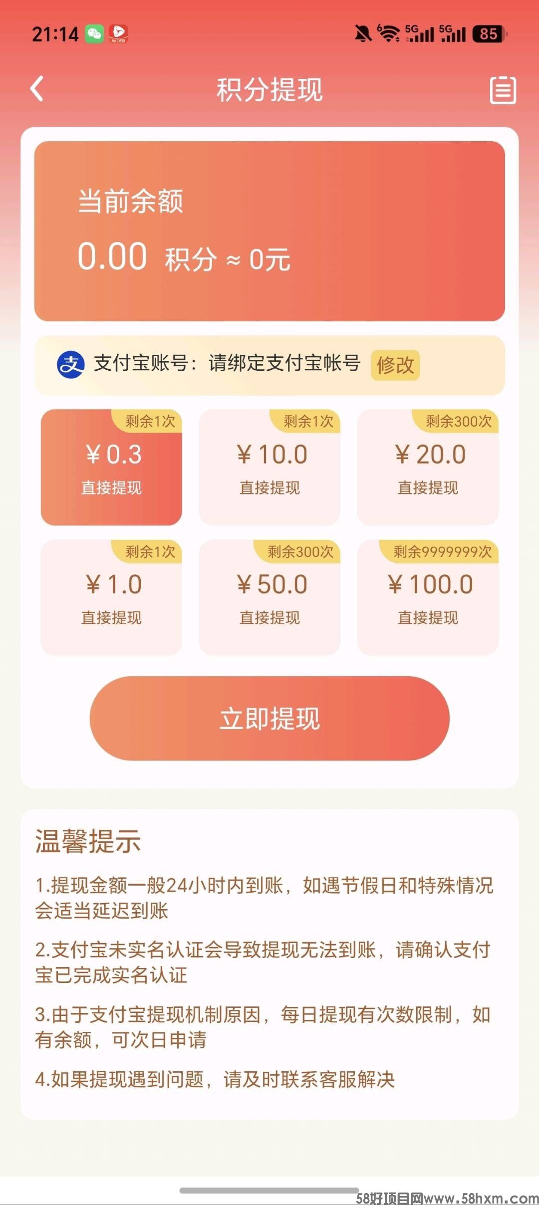 haiou_chat_1374839051106127872_beec409ab20083b1d69c2a3674ab1645.jpeg