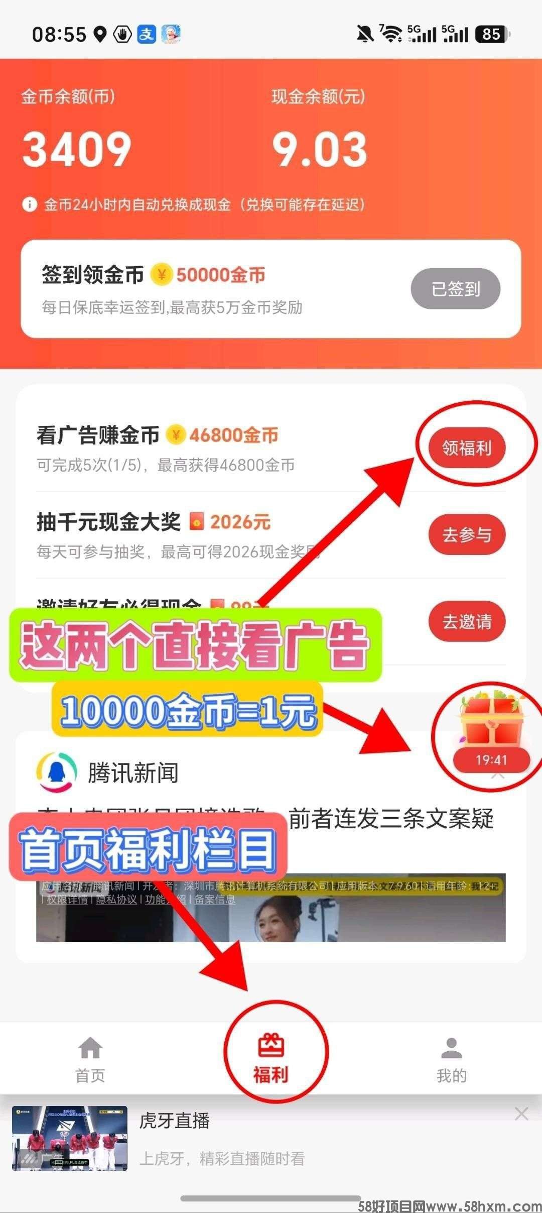 haiou_chat_1374839051106127872_73e1ea4247808a48450e65ac9d3c3ea2.jpeg