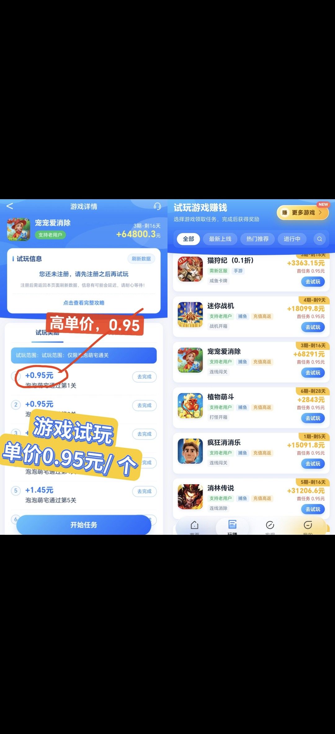 haiou_chat_1374839051106127872_d4785e927df6b07ad4b0cc0c42f0509f.jpeg