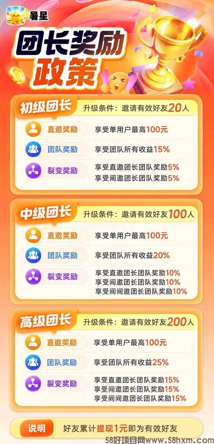 haiou_chat_1374839051106127872_6c52ff8dd2dddfe95e1c41b6a183fa7a.jpeg