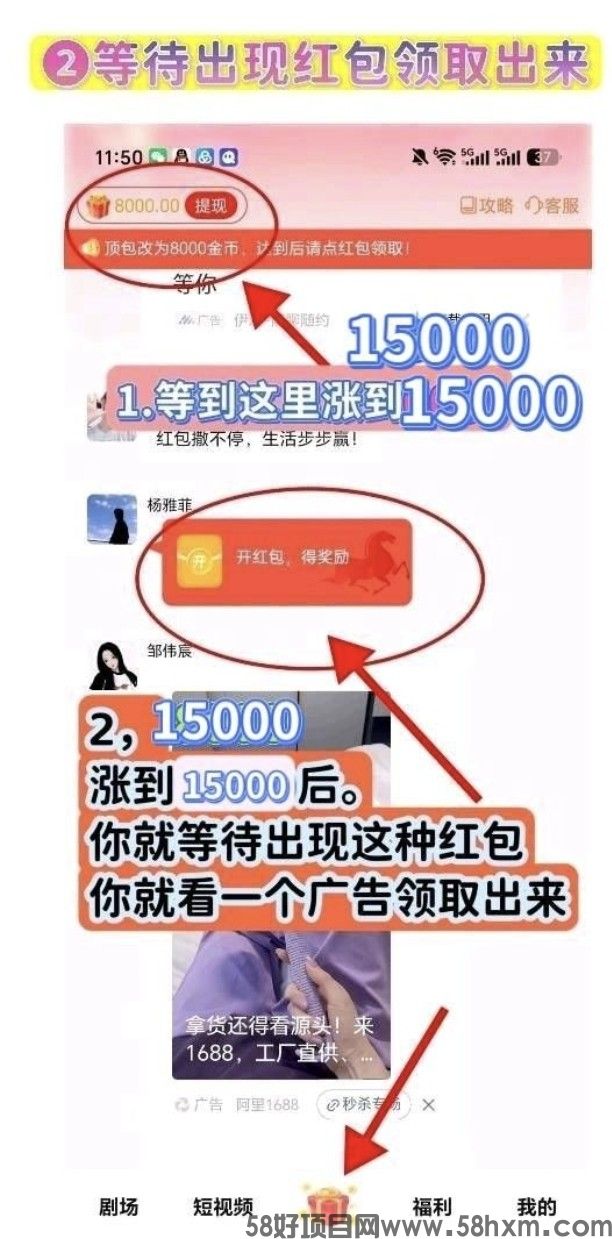 haiou_chat_1374839051106127872_d8dd507ee8a52322855b284133988101.jpeg