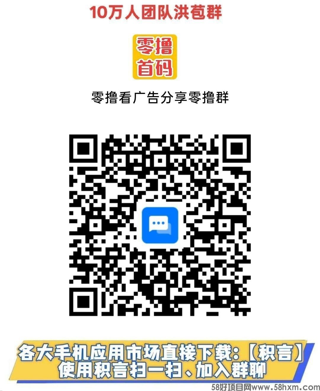 haiou_chat_1374839051106127872_9f09b8ba599c3b91eade1c953be46094.jpeg