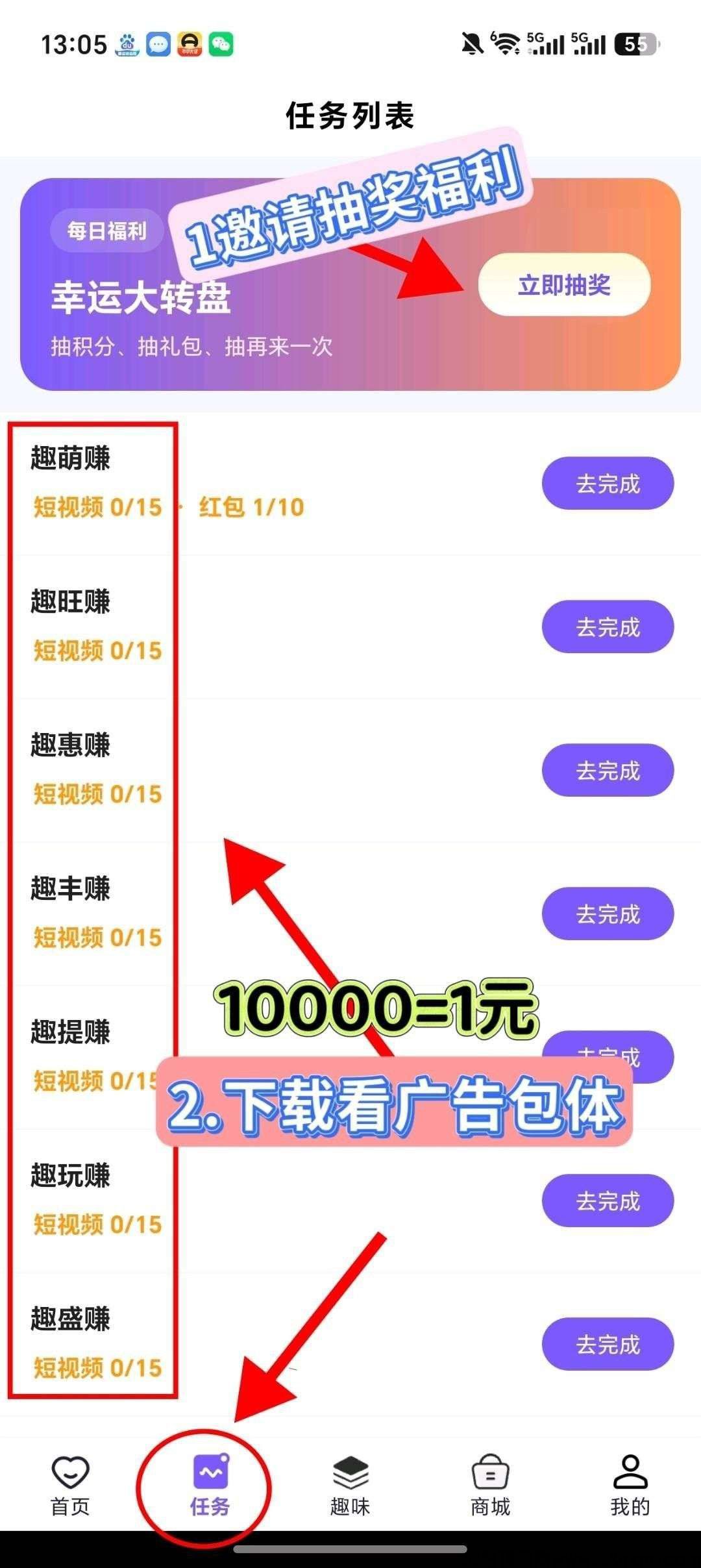 haiou_chat_1374839051106127872_02aff6c01fa77f4f1bb81c7210539bf6.jpeg