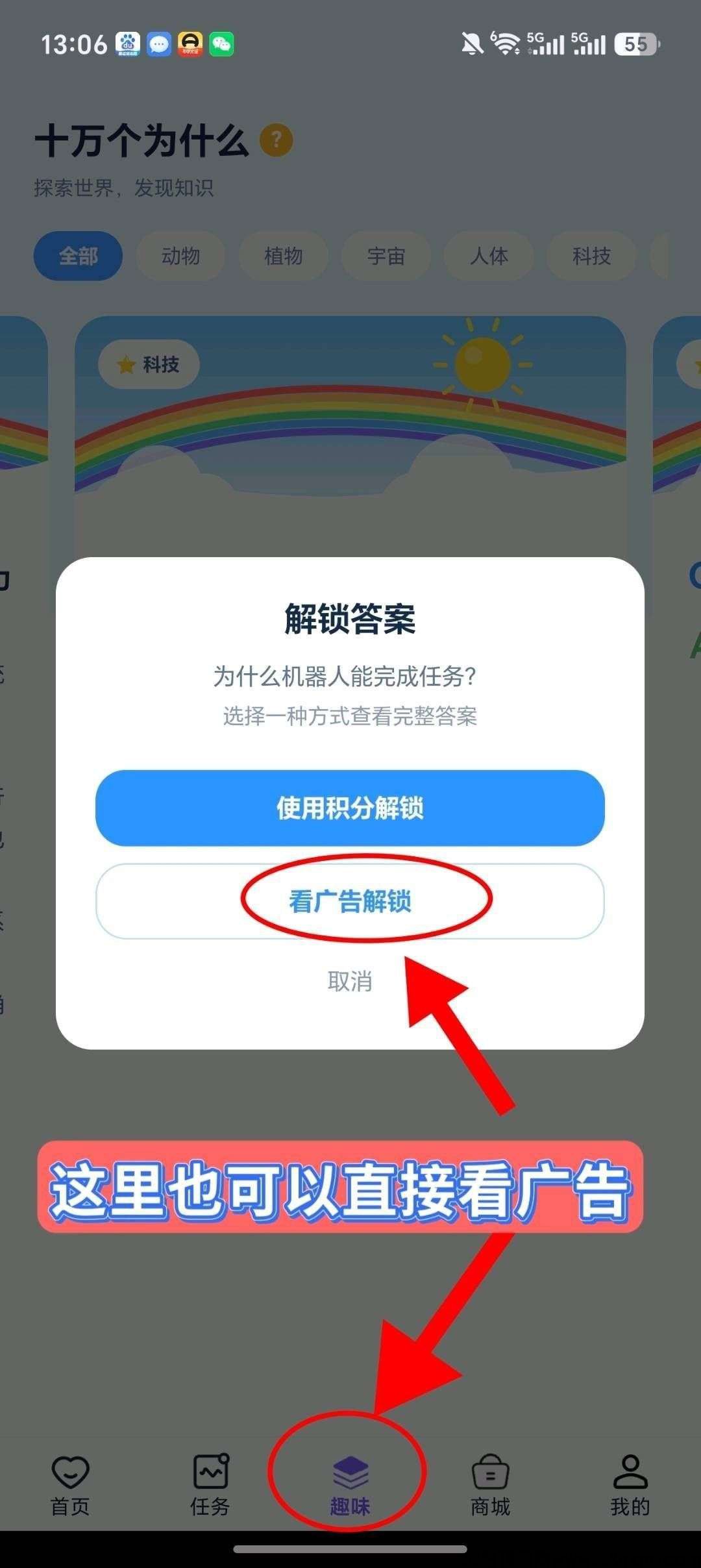 haiou_chat_1374839051106127872_e832701f3f3dbc338f77fcac77bf9786.jpeg