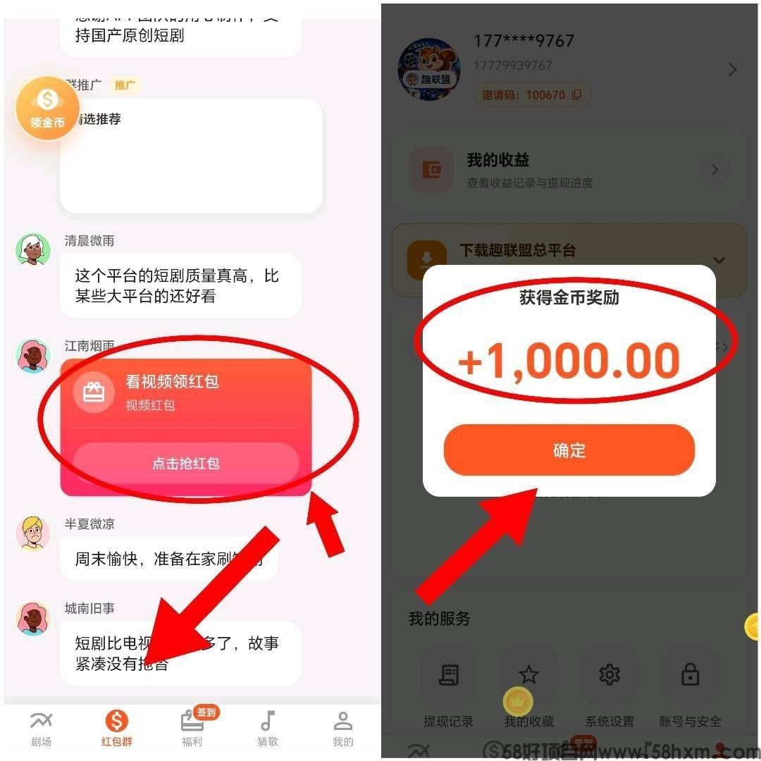 haiou_chat_1374839051106127872_28516dc2d838f27133144c49bb97e9e2.jpeg