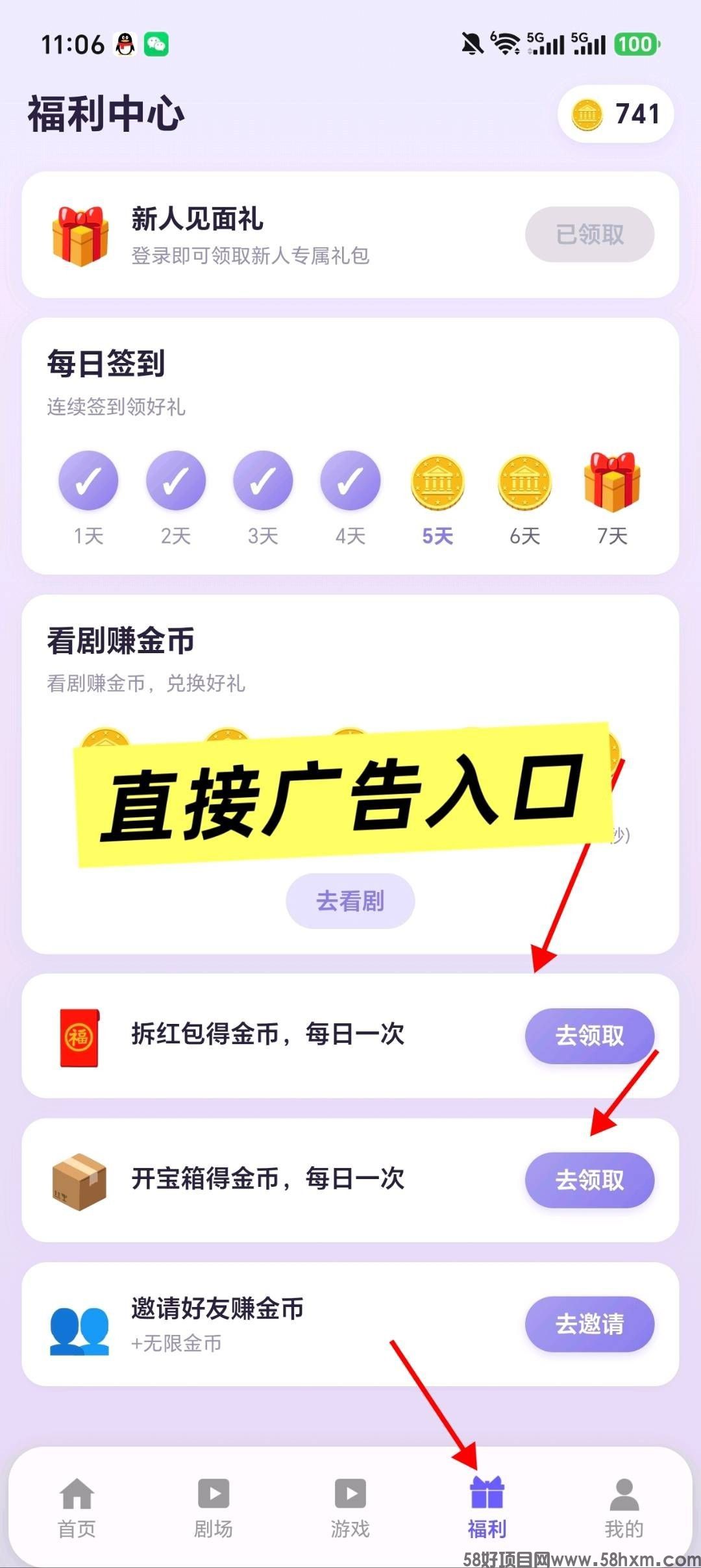 haiou_chat_1374839051106127872_c858538bcf00f79e659d470f3942538d.jpeg