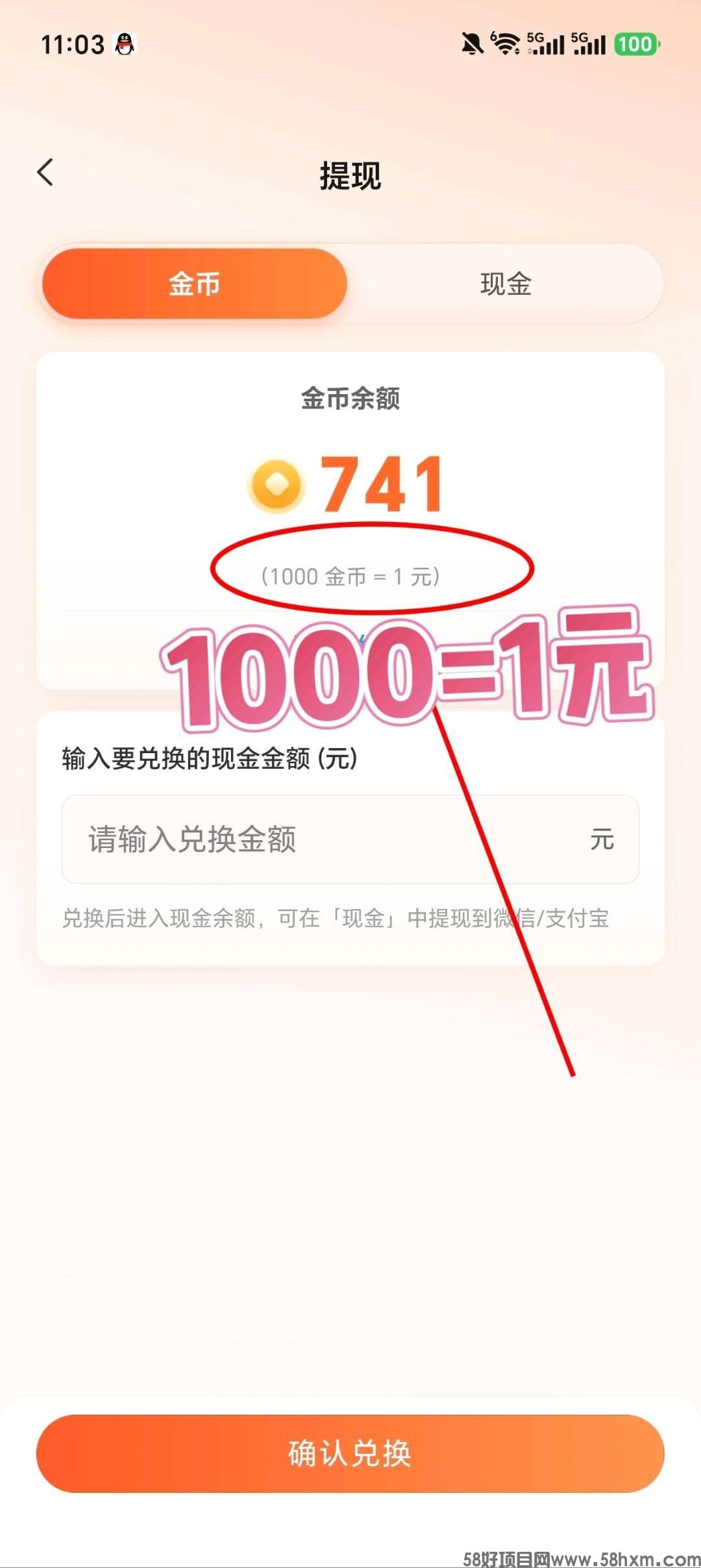 haiou_chat_1374839051106127872_d13eaabd01222d06cee96a83c4ade52d.jpeg