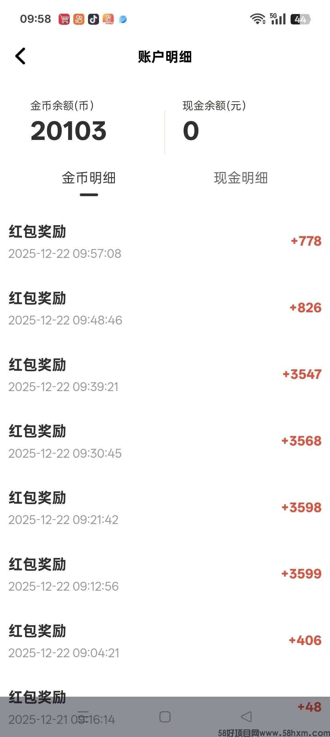 haiou_chat_1374839051106127872_166fe3e164acc960cf9852d631f7a905.jpeg