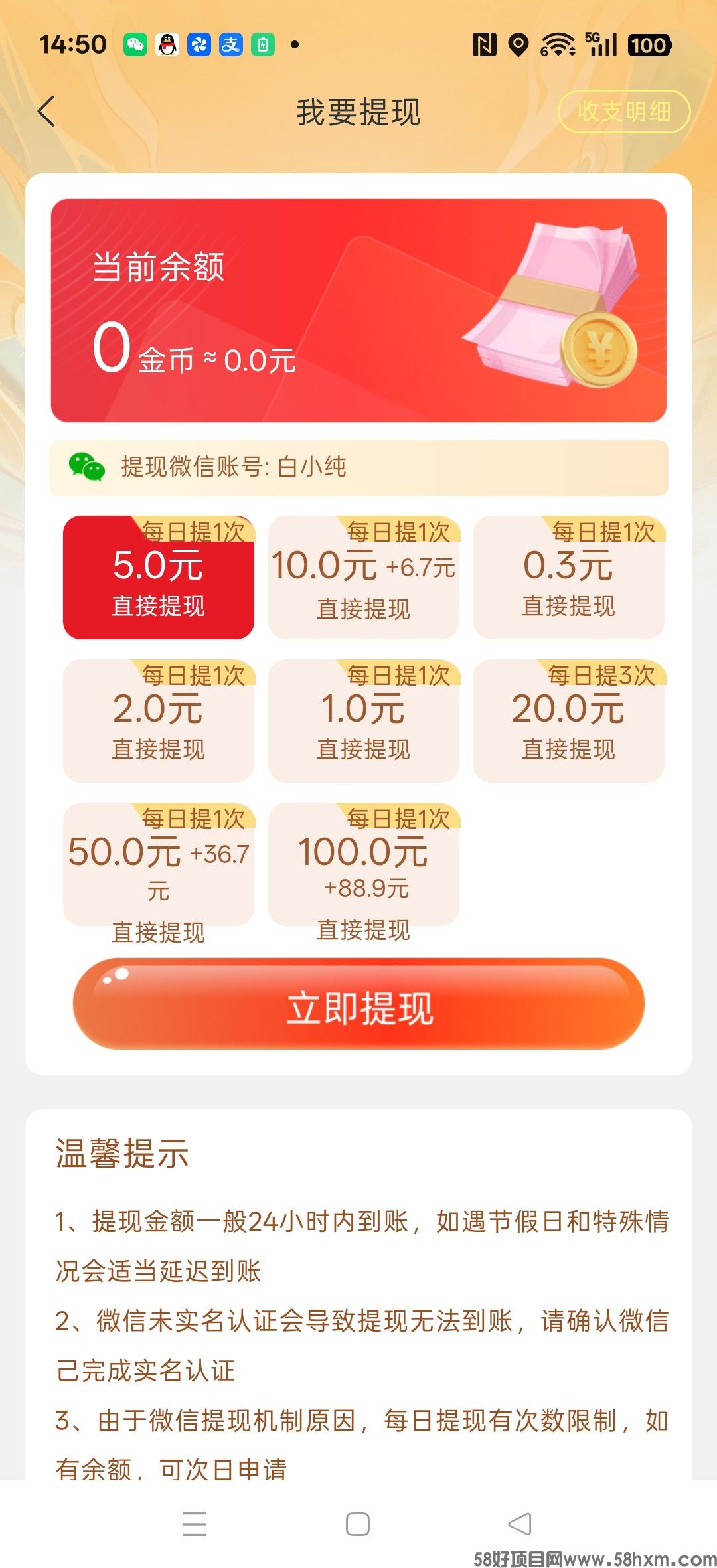 haiou_chat_1374839051106127872_abcba633c4245307237641cbedb0afd3.jpeg