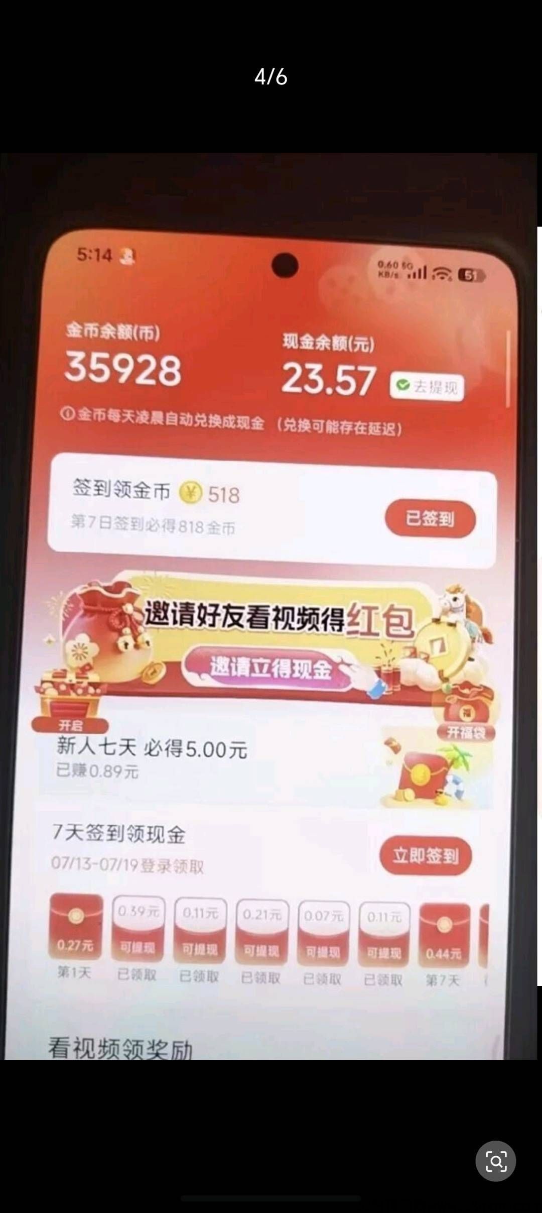 haiou_chat_1374870965720453120_dab1c542dec7b156bdb9770b7f64cb4e.jpeg