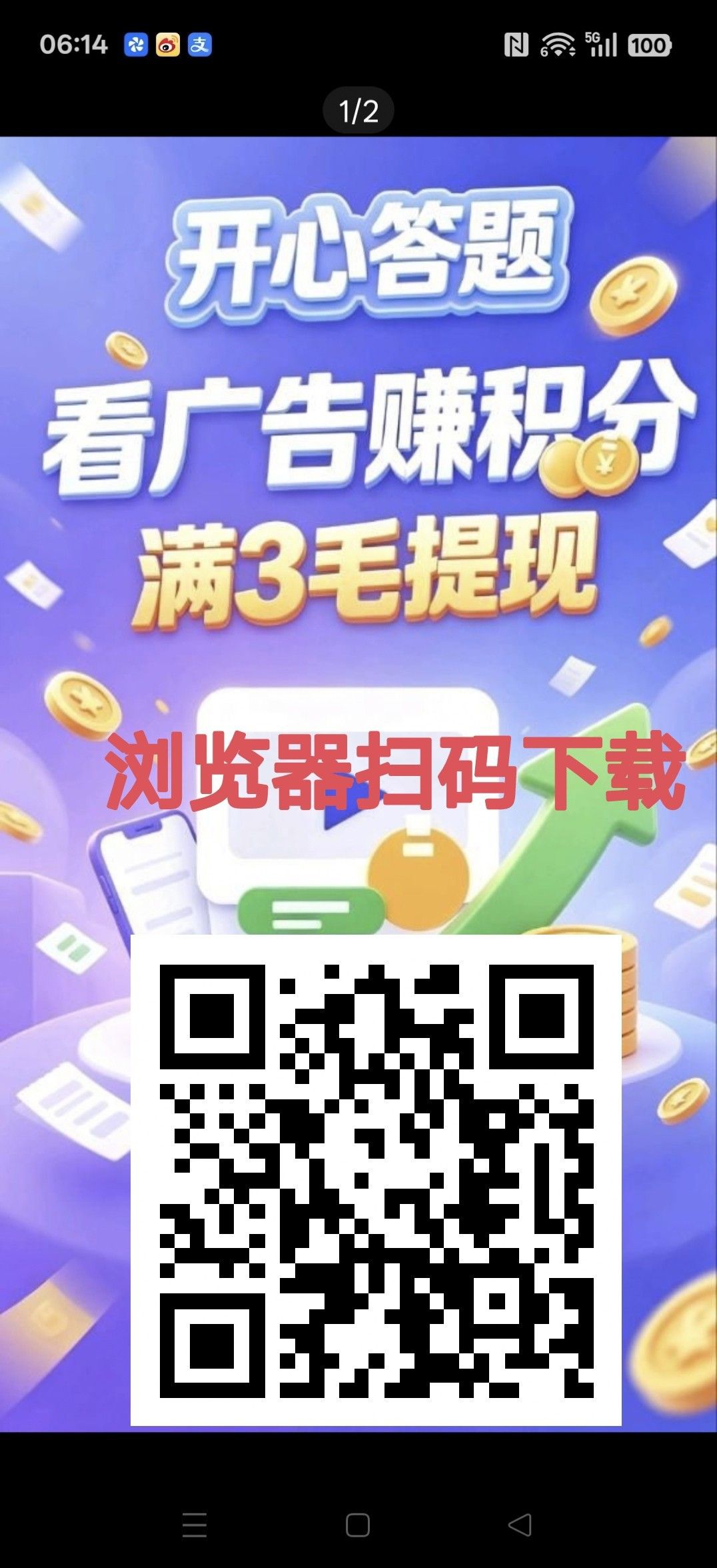 haiou_chat_1374839051106127872_b61e4f4065abb16908bfb1aa4bb2e366.jpeg