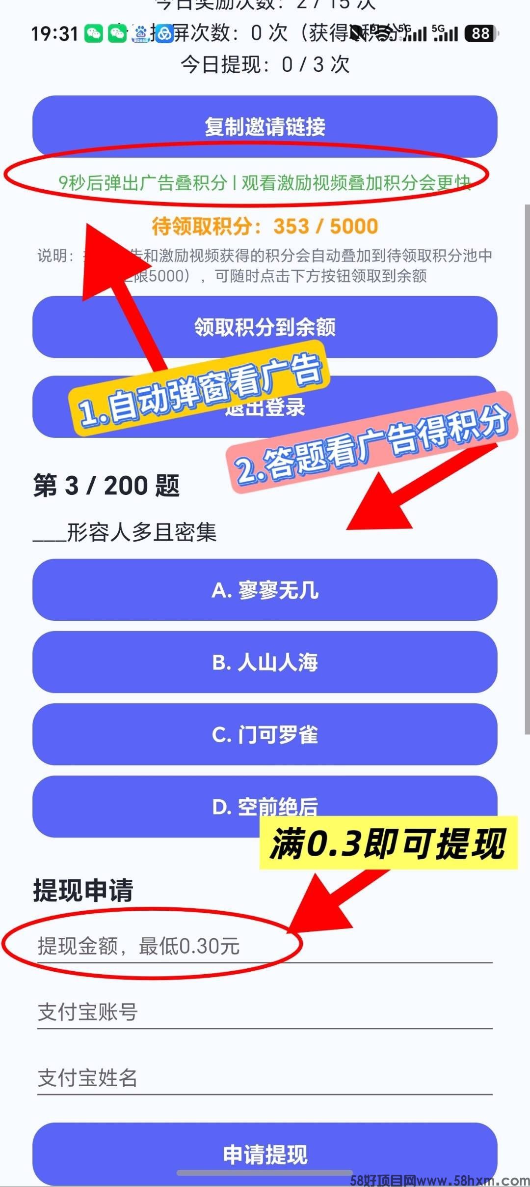 haiou_chat_1374839051106127872_e08e3442a2611907da4cc38bc78e3653.jpeg