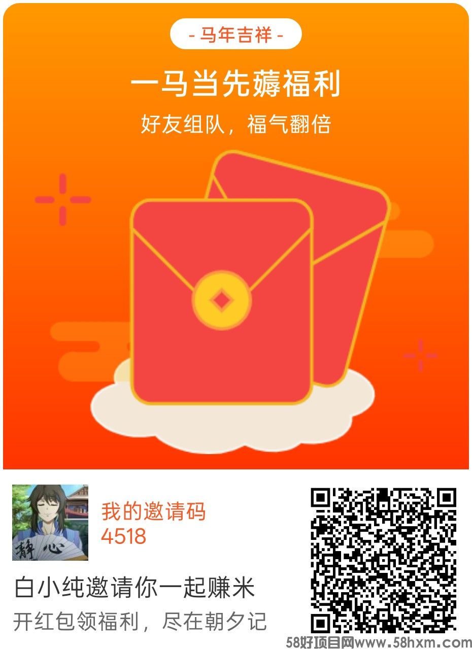 haiou_chat_1374839051106127872_24c324ada8b9cc9e246cf4d225f58f76.jpeg